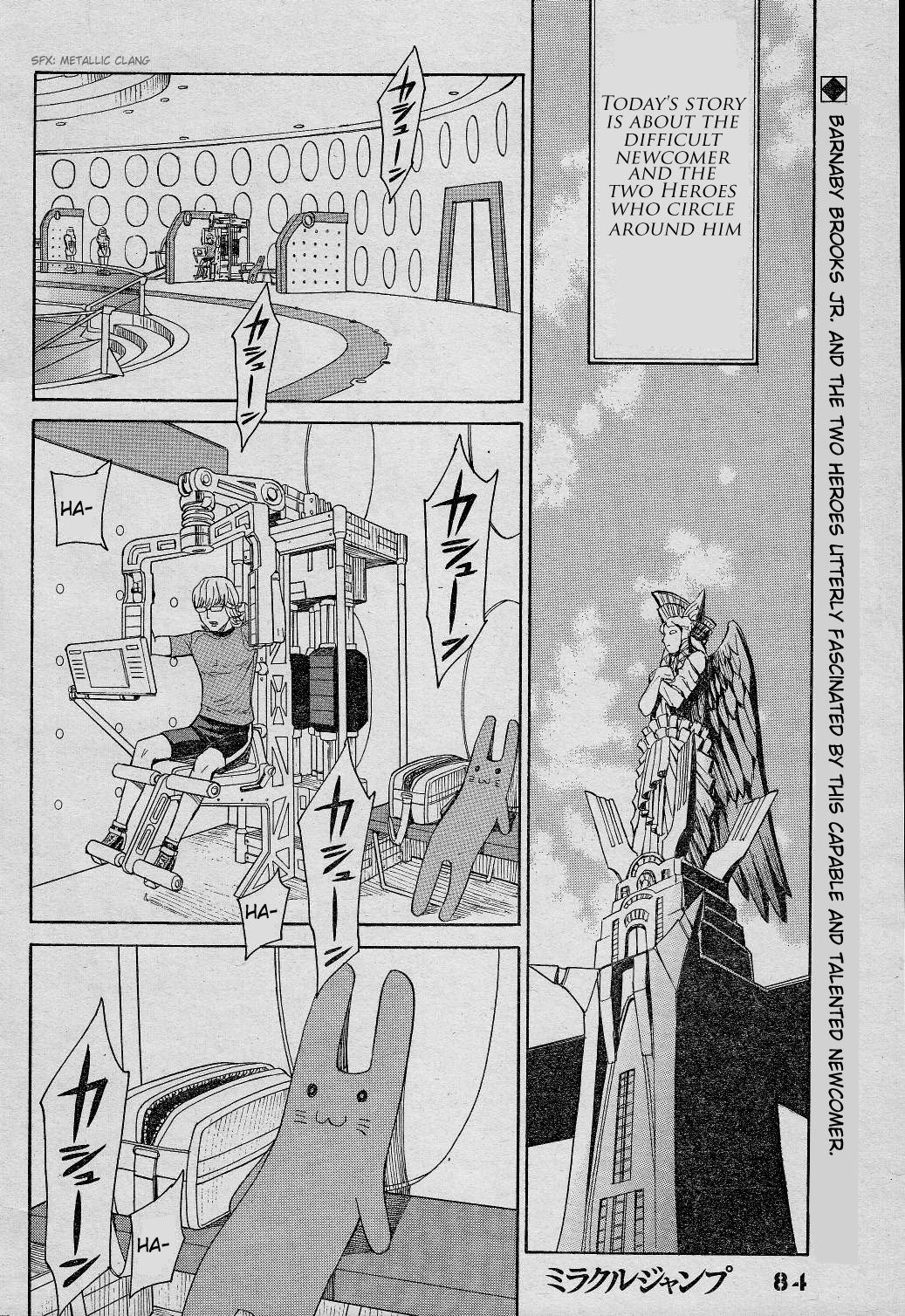 Tiger & Bunny - The Comic A gift is valued by the mind of the giver. 第3页