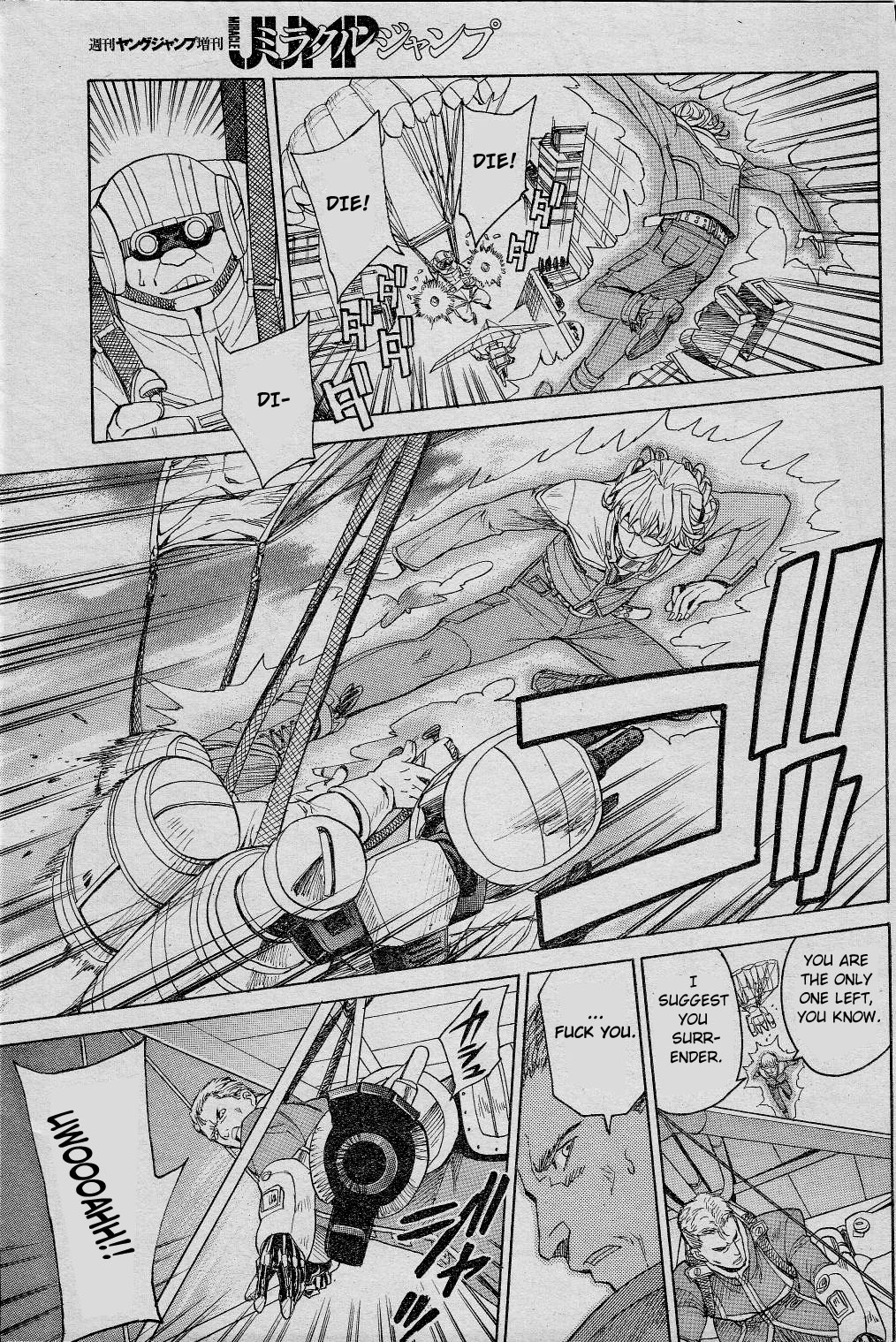 Tiger & Bunny - The Comic A gift is valued by the mind of the giver. 第24页