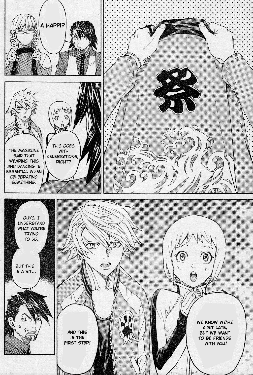 Tiger & Bunny - The Comic A gift is valued by the mind of the giver. 第31页