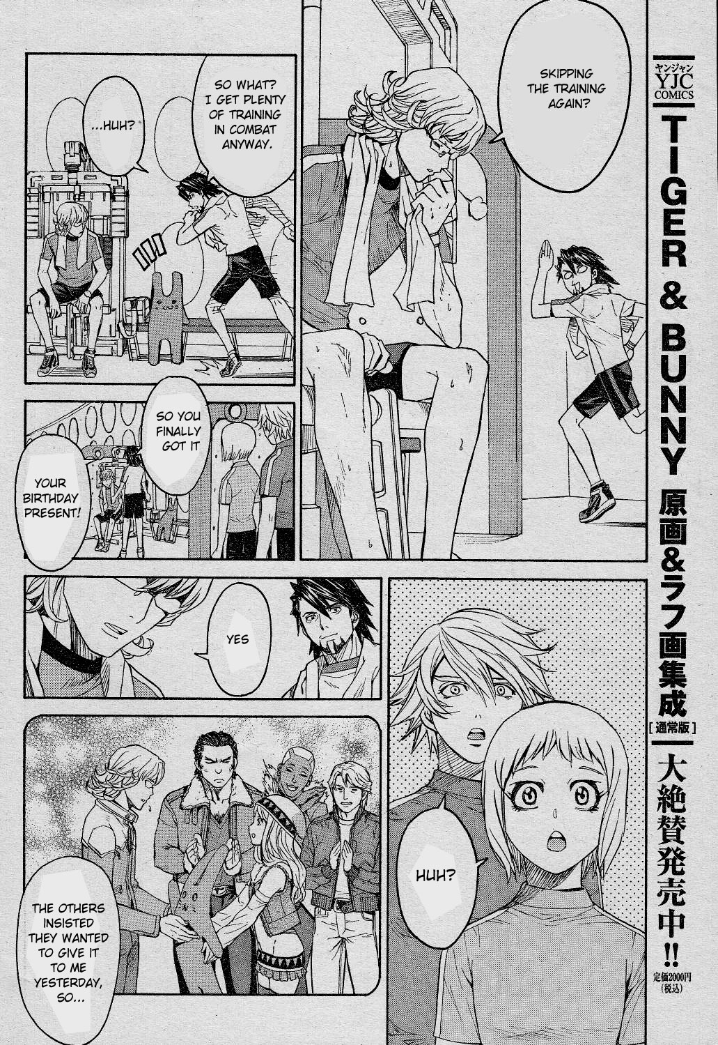 Tiger & Bunny - The Comic A gift is valued by the mind of the giver. 第5页