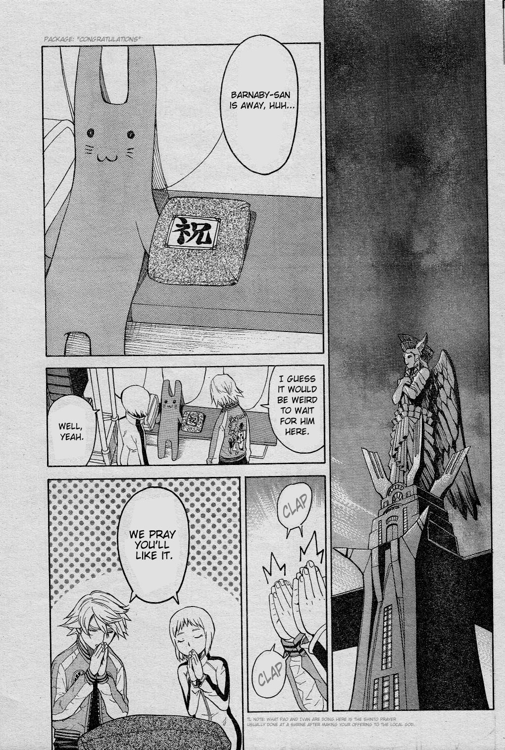 Tiger & Bunny - The Comic A gift is valued by the mind of the giver. 第10页