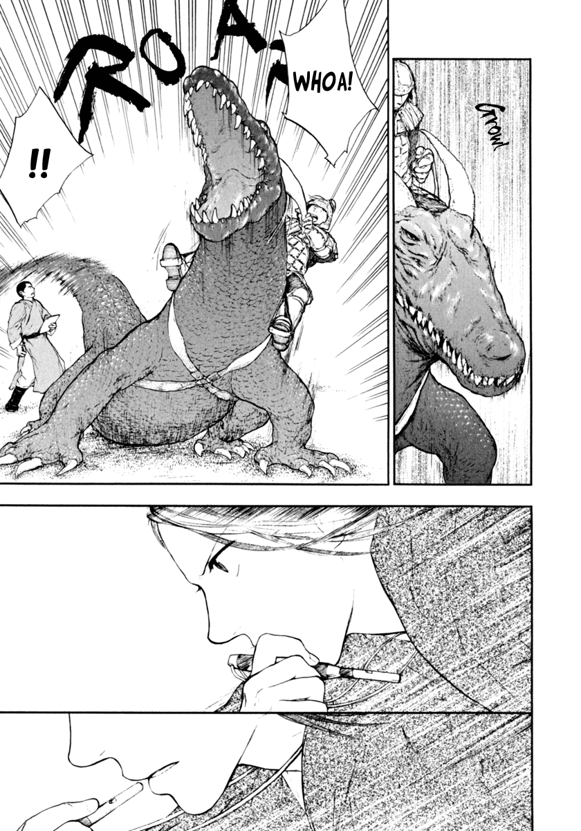 The Beast Player Prologue - The Tohda's Mourning Call 第15页