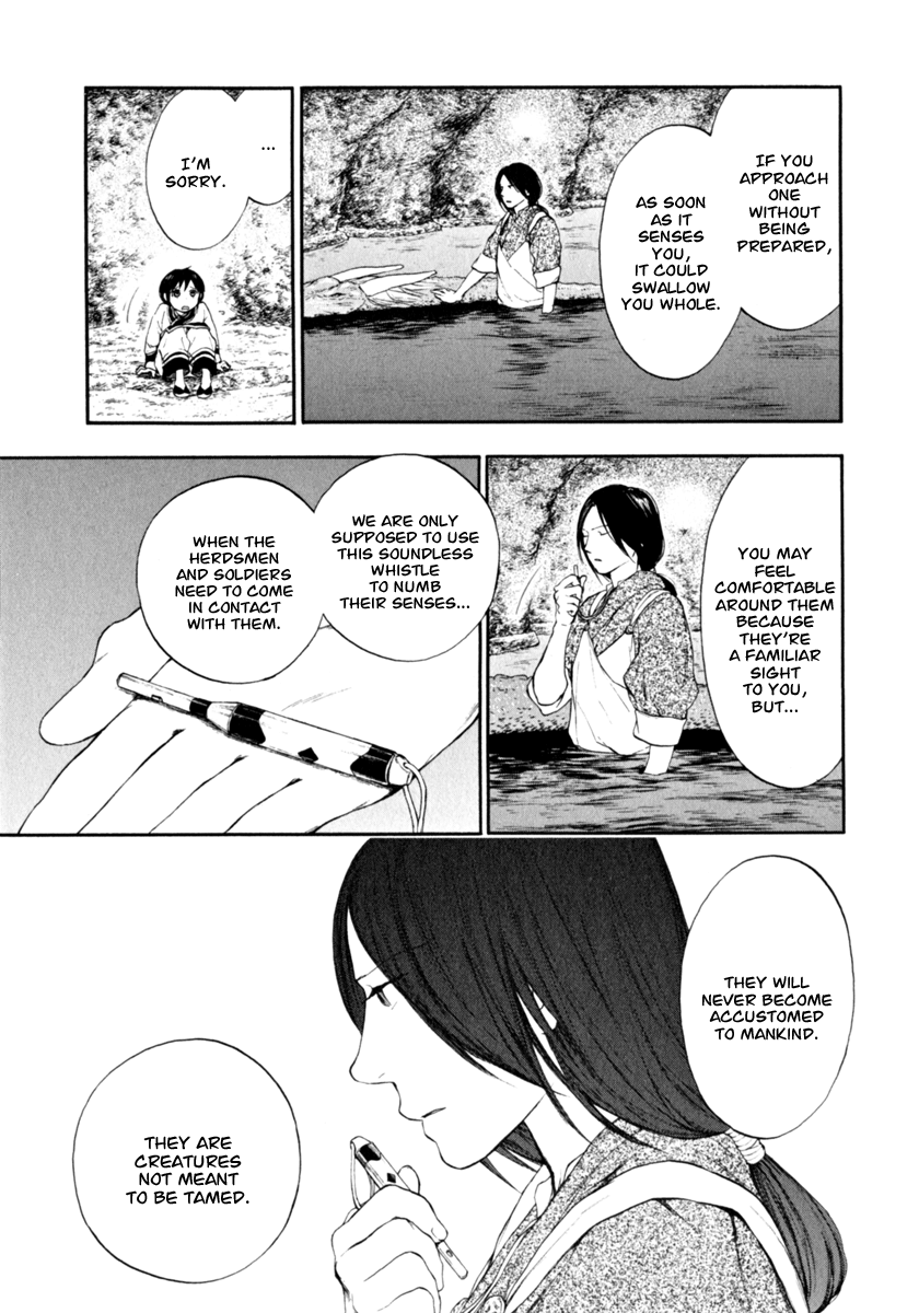 The Beast Player Prologue - The Tohda's Mourning Call 第23页