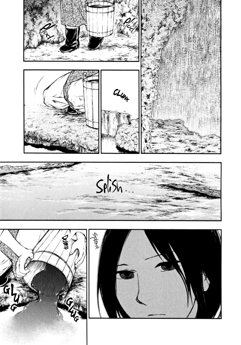 The Beast Player Prologue - The Tohda's Mourning Call 第27页