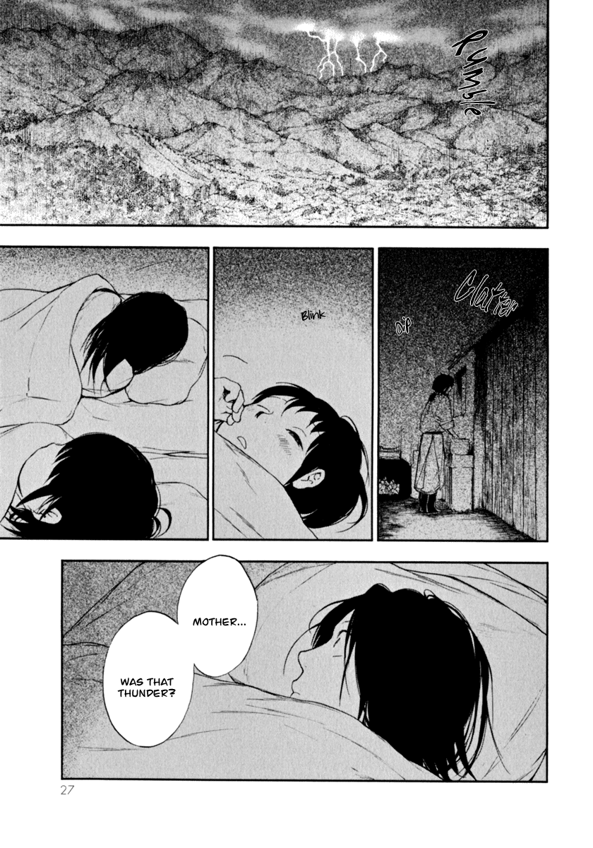 The Beast Player Prologue - The Tohda's Mourning Call 第29页