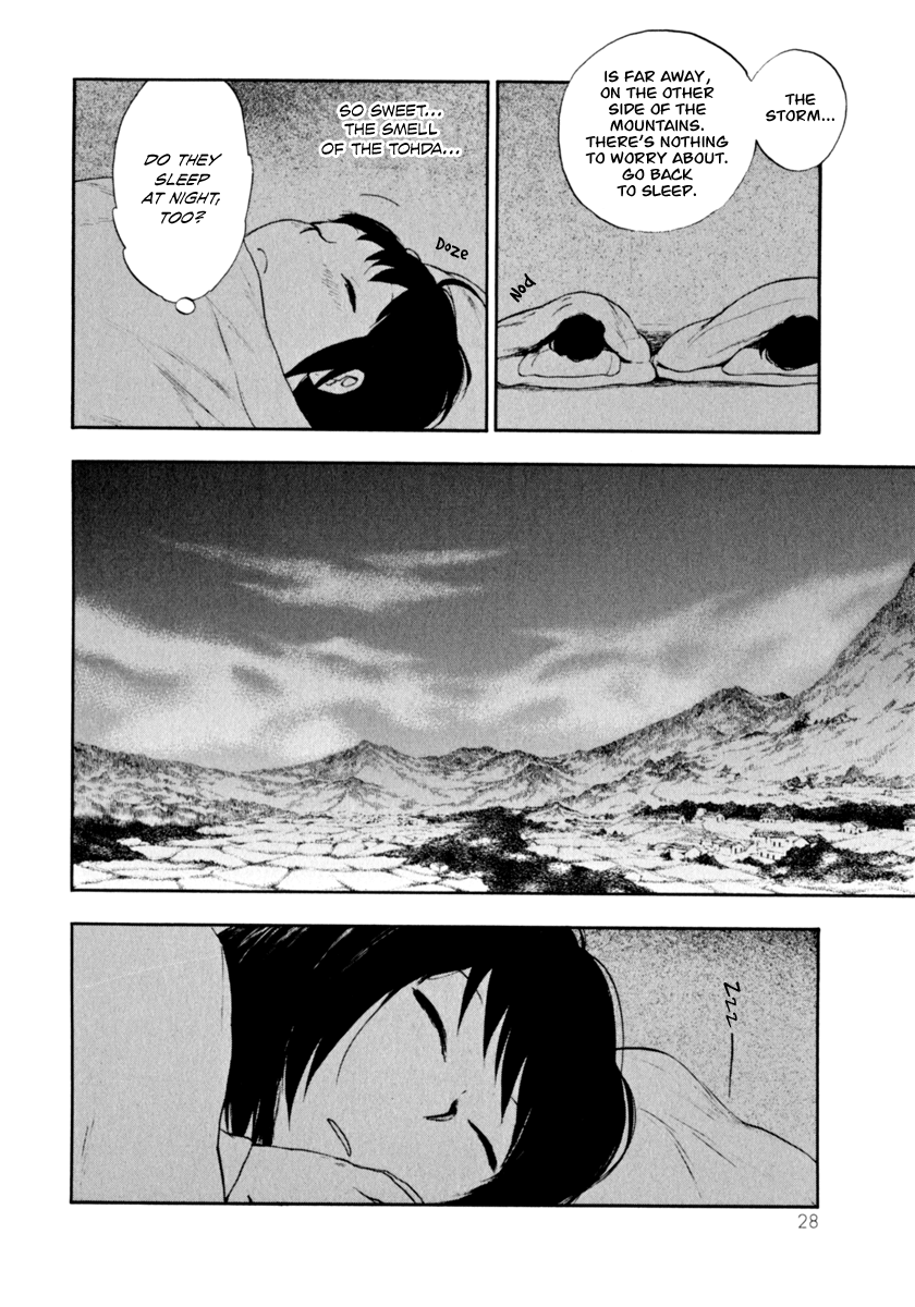 The Beast Player Prologue - The Tohda's Mourning Call 第30页
