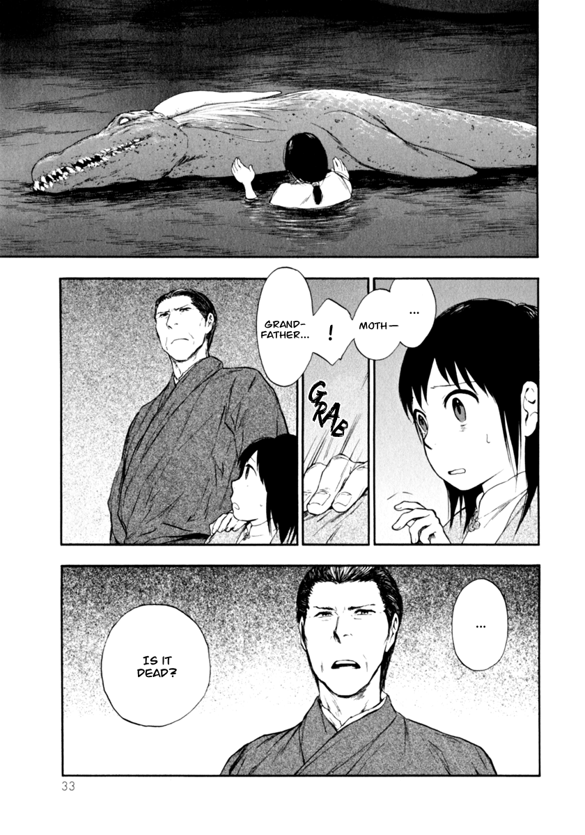 The Beast Player Prologue - The Tohda's Mourning Call 第35页