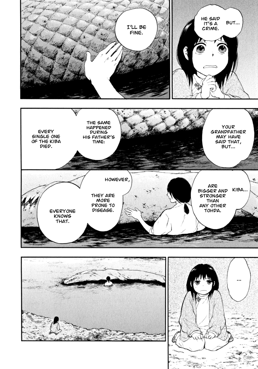 The Beast Player Prologue - The Tohda's Mourning Call 第42页