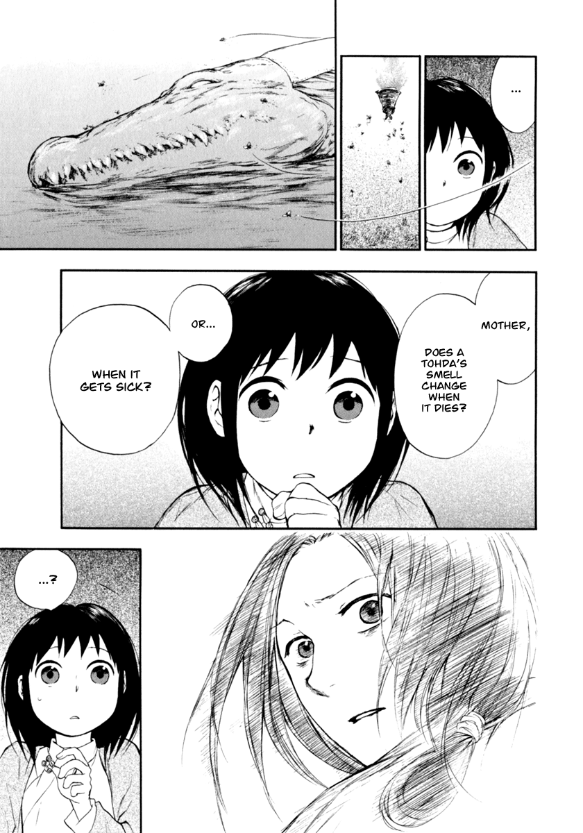 The Beast Player Prologue - The Tohda's Mourning Call 第43页