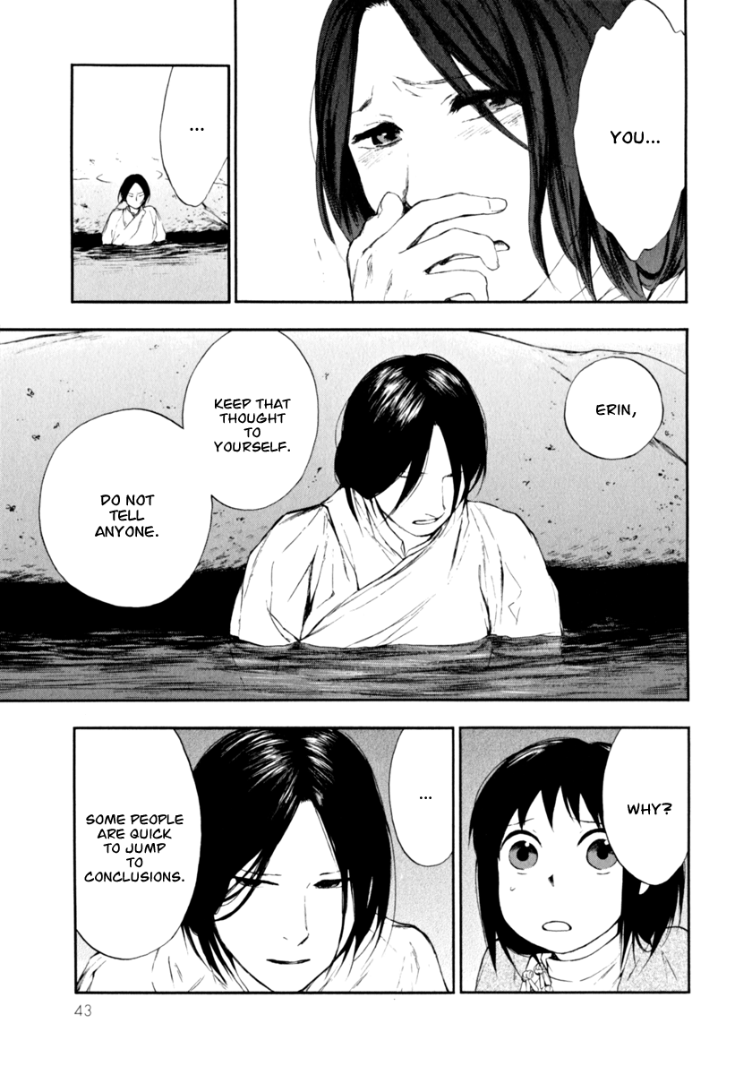 The Beast Player Prologue - The Tohda's Mourning Call 第45页