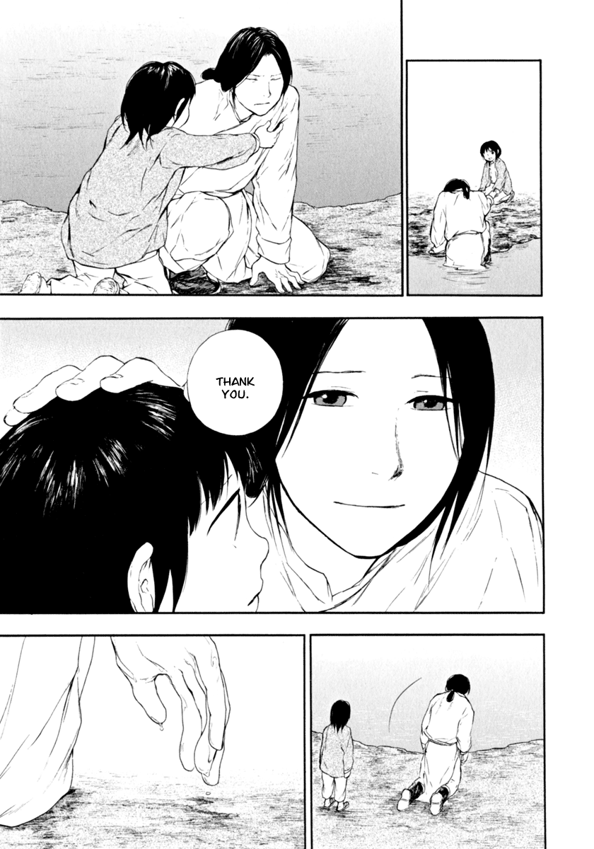 The Beast Player Prologue - The Tohda's Mourning Call 第47页