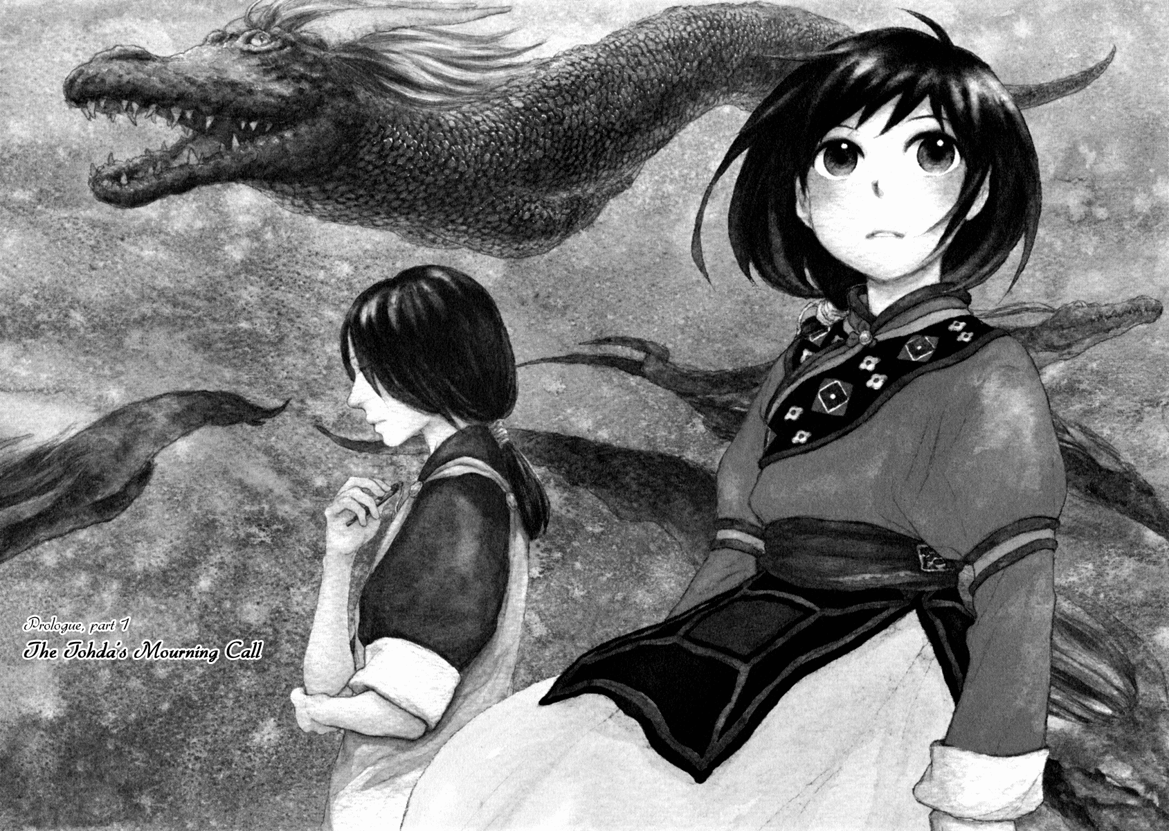 The Beast Player Prologue - The Tohda's Mourning Call 第9页