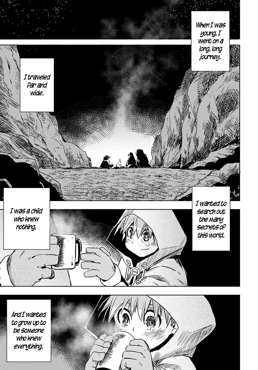 Saihate no Solte The Pollution 第1页
