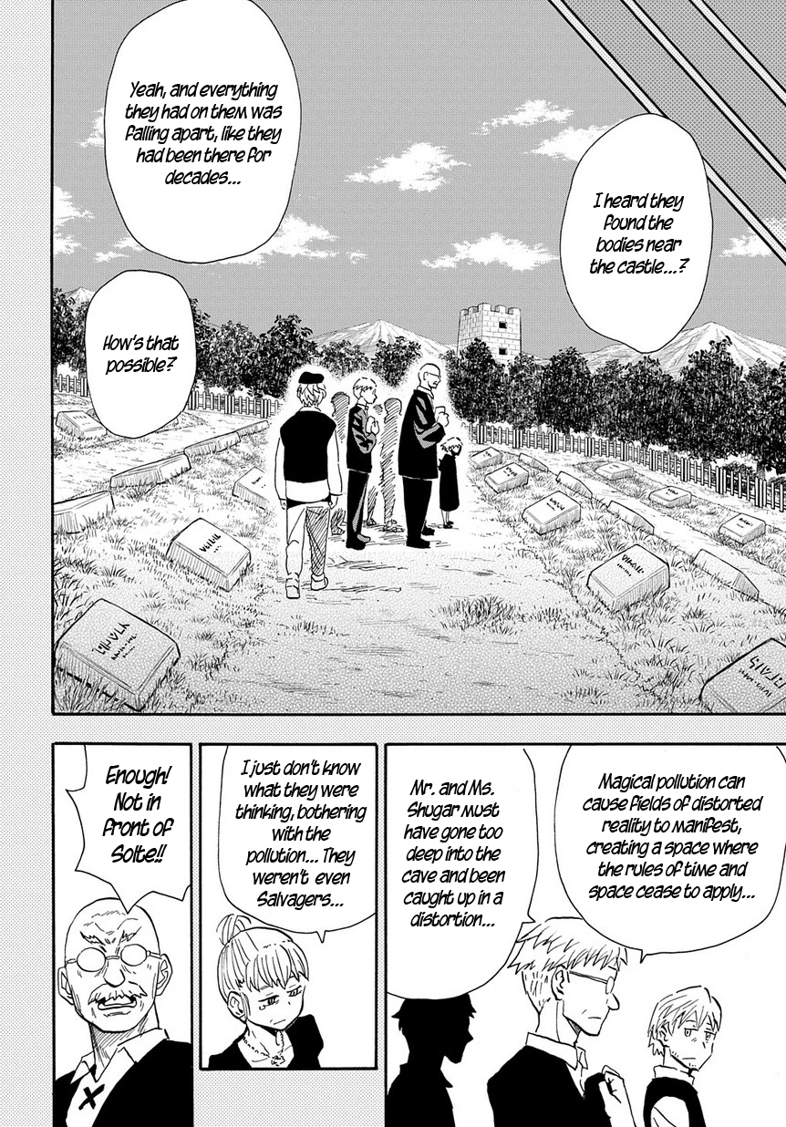 Saihate no Solte The Pollution 第12页