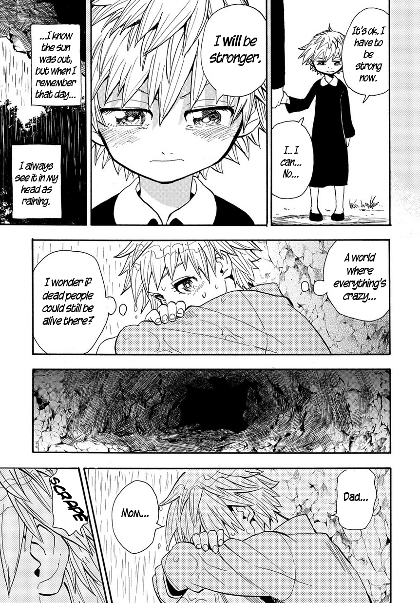 Saihate no Solte The Pollution 第13页