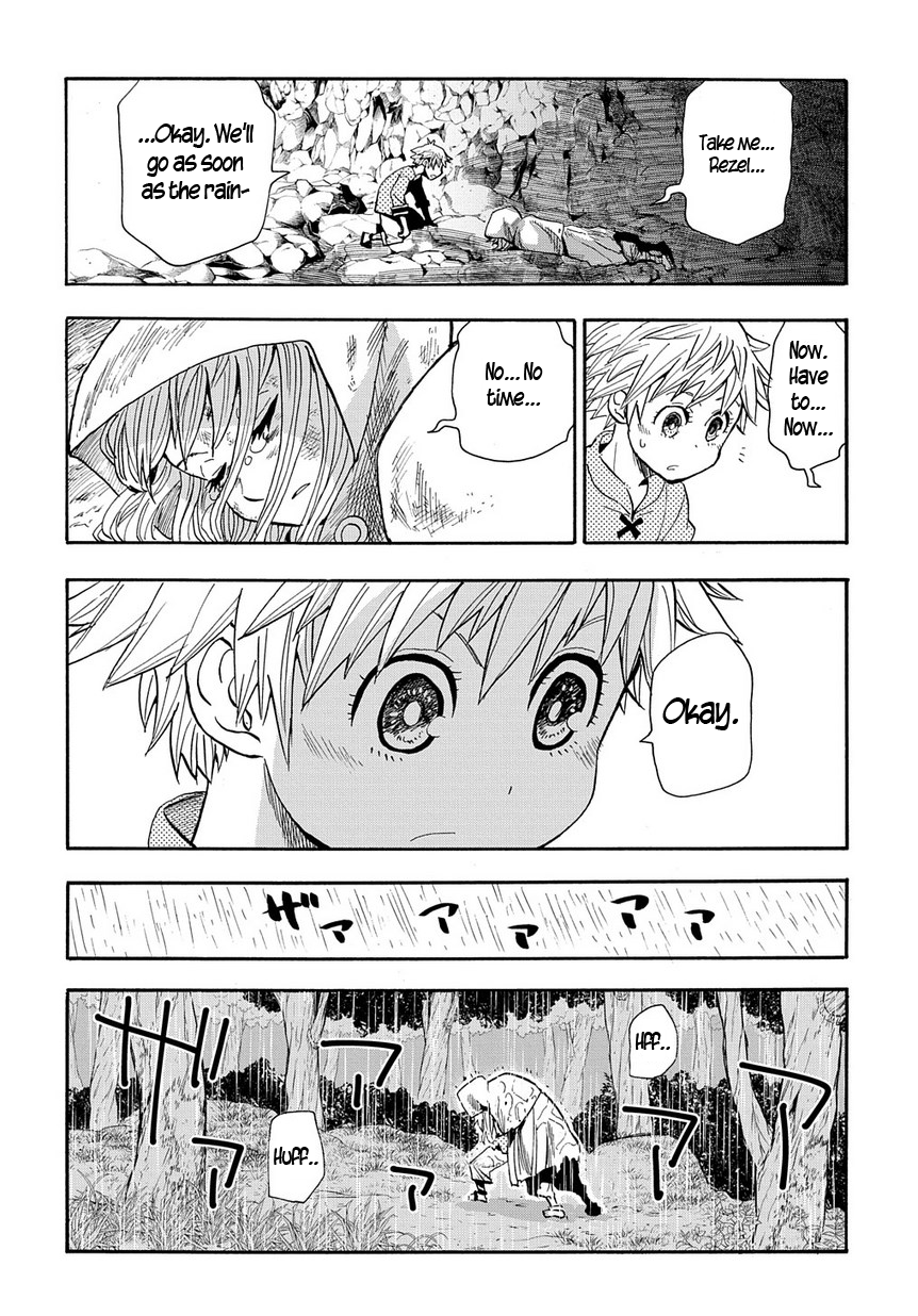 Saihate no Solte The Pollution 第16页
