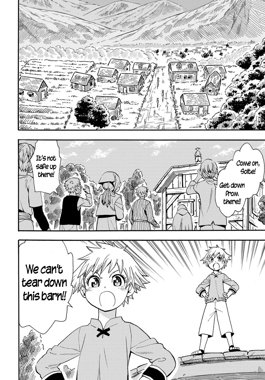 Saihate no Solte The Pollution 第6页