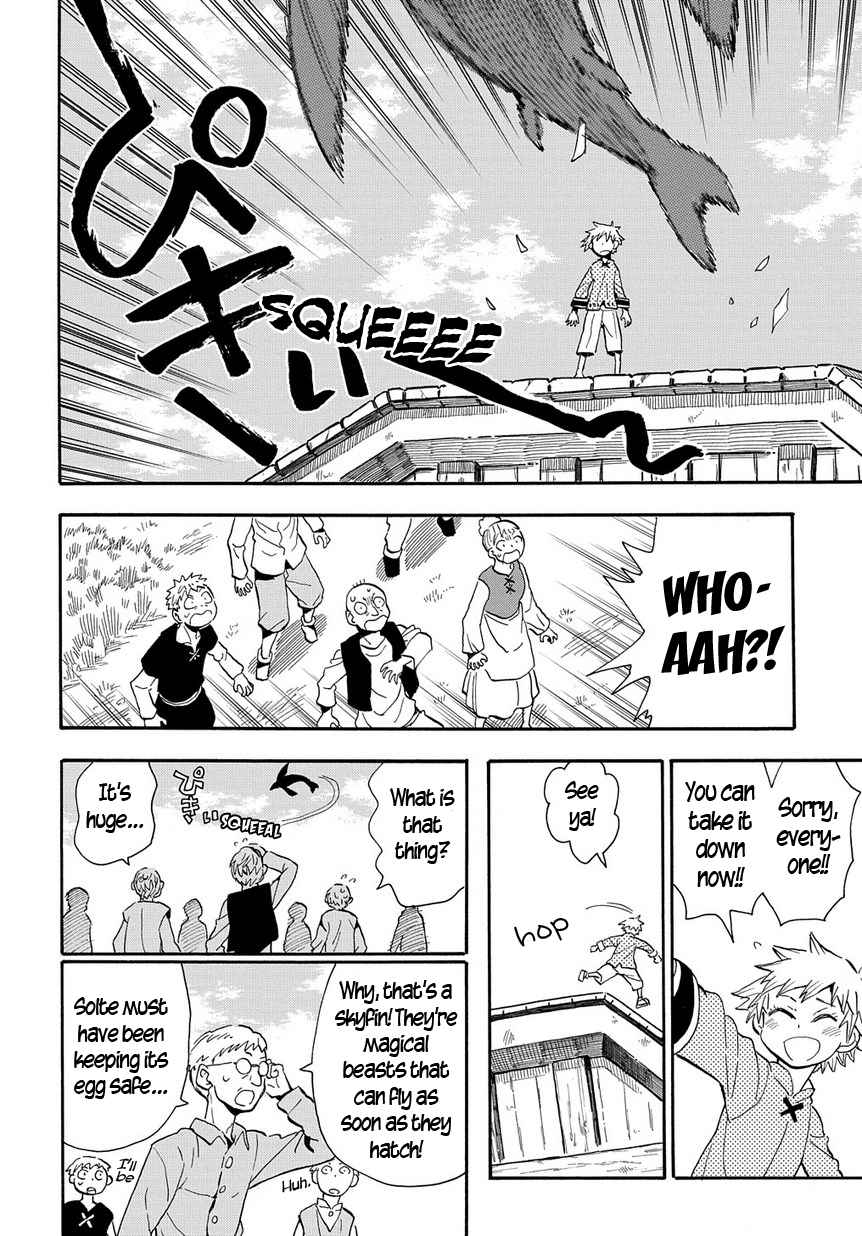 Saihate no Solte The Pollution 第8页
