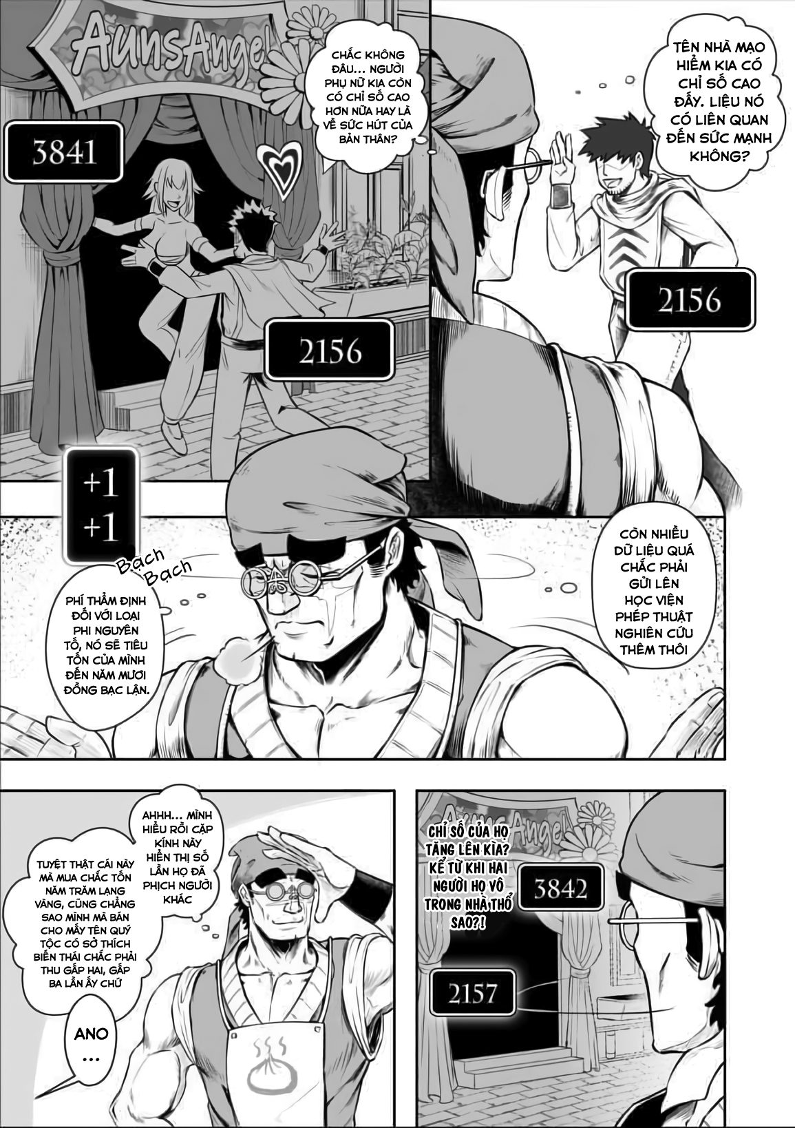 Glasses You Can't Talk About After Seeing With Them 第7页