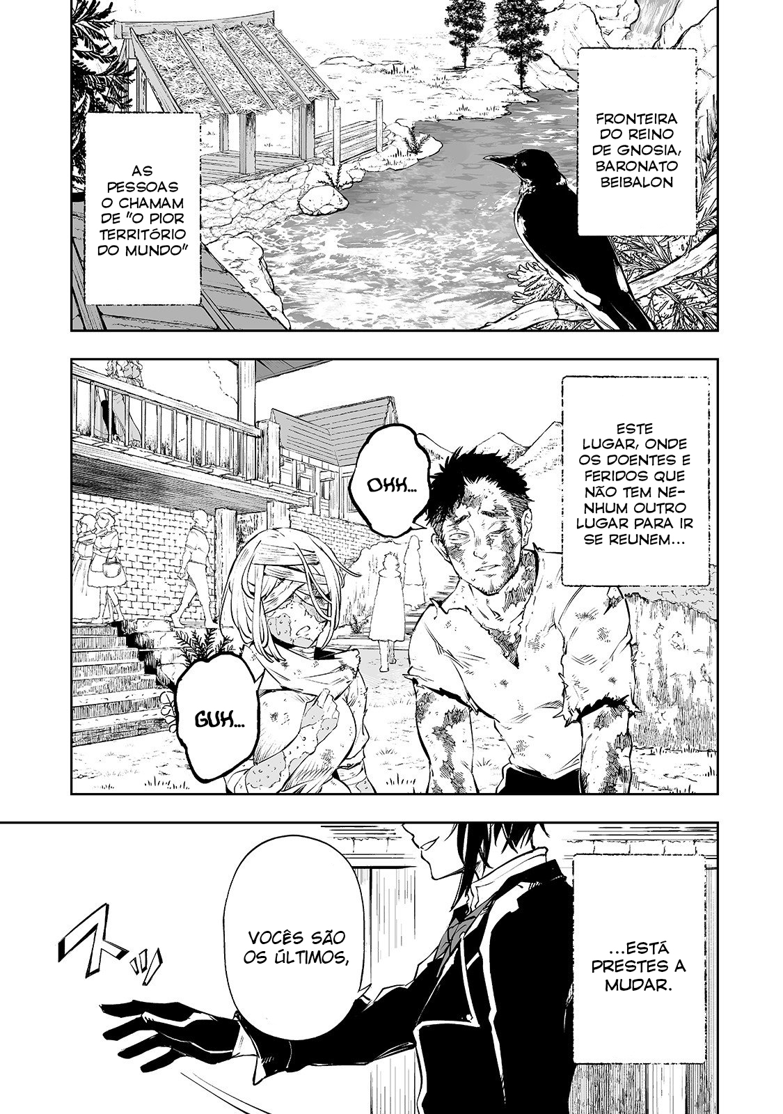Teihen Ryoushu no Kanchigai Eiyuutan Vol. 1 Ch. 2 第2页