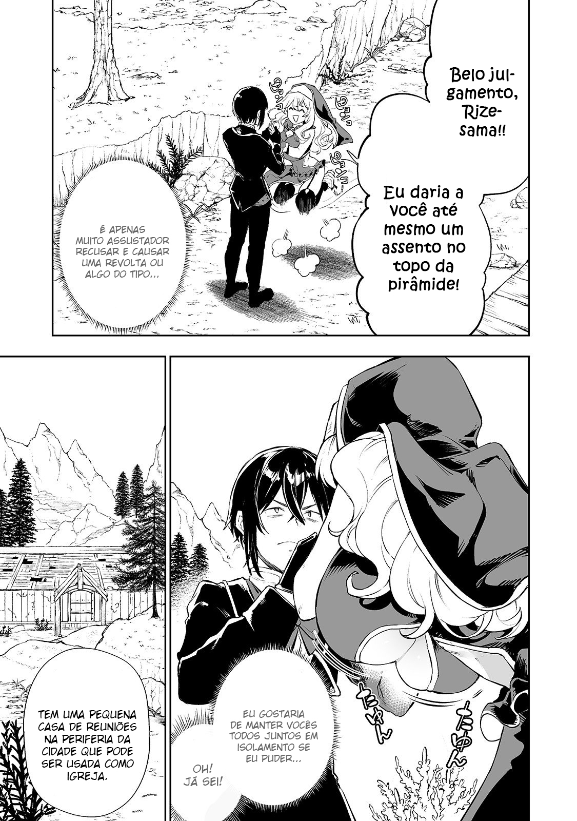 Teihen Ryoushu no Kanchigai Eiyuutan Vol. 1 Ch. 2 第14页