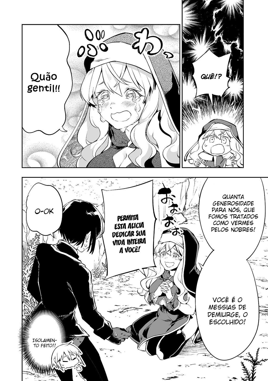 Teihen Ryoushu no Kanchigai Eiyuutan Vol. 1 Ch. 2 第15页