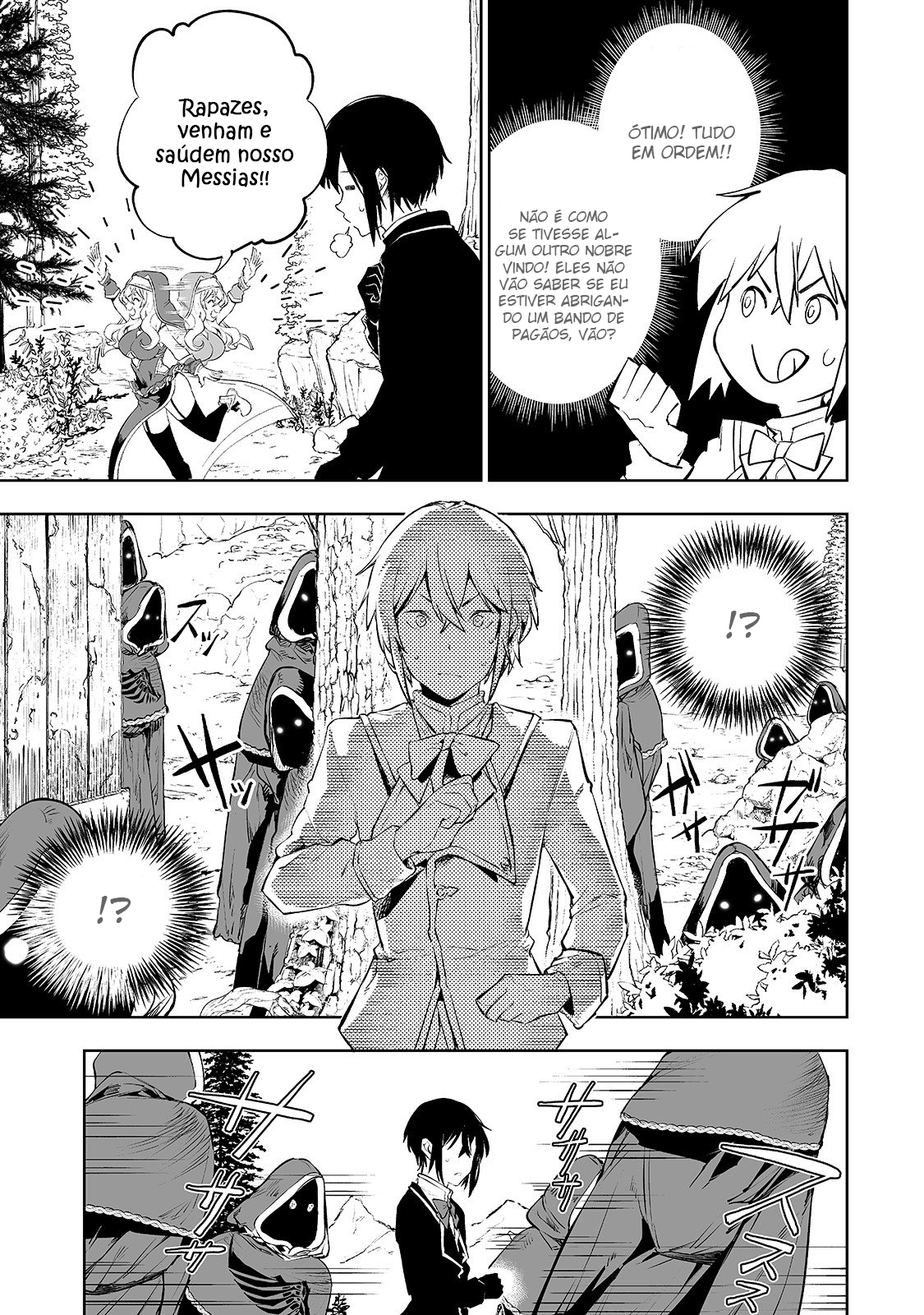 Teihen Ryoushu no Kanchigai Eiyuutan Vol. 1 Ch. 2 第16页