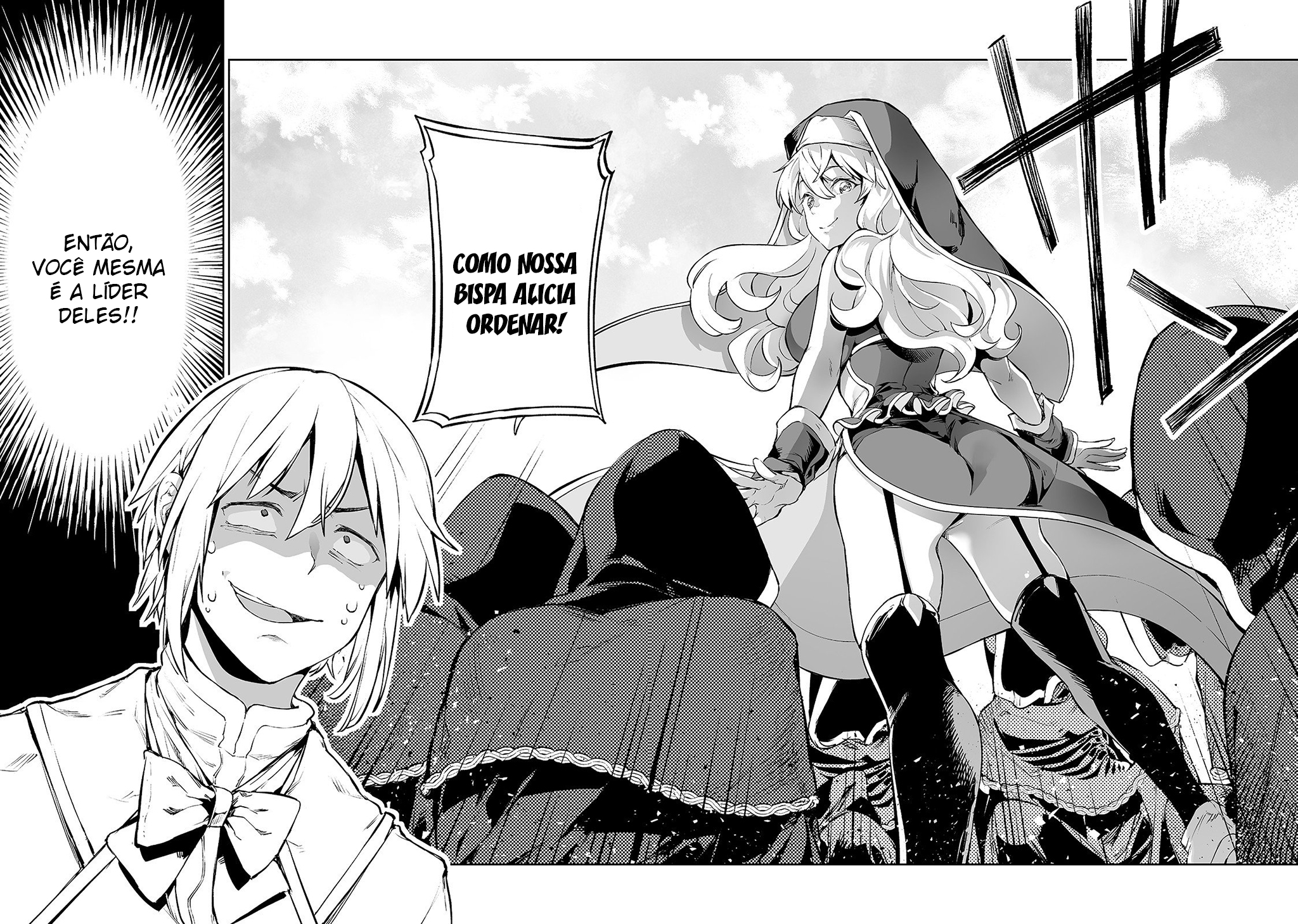 Teihen Ryoushu no Kanchigai Eiyuutan Vol. 1 Ch. 2 第17页