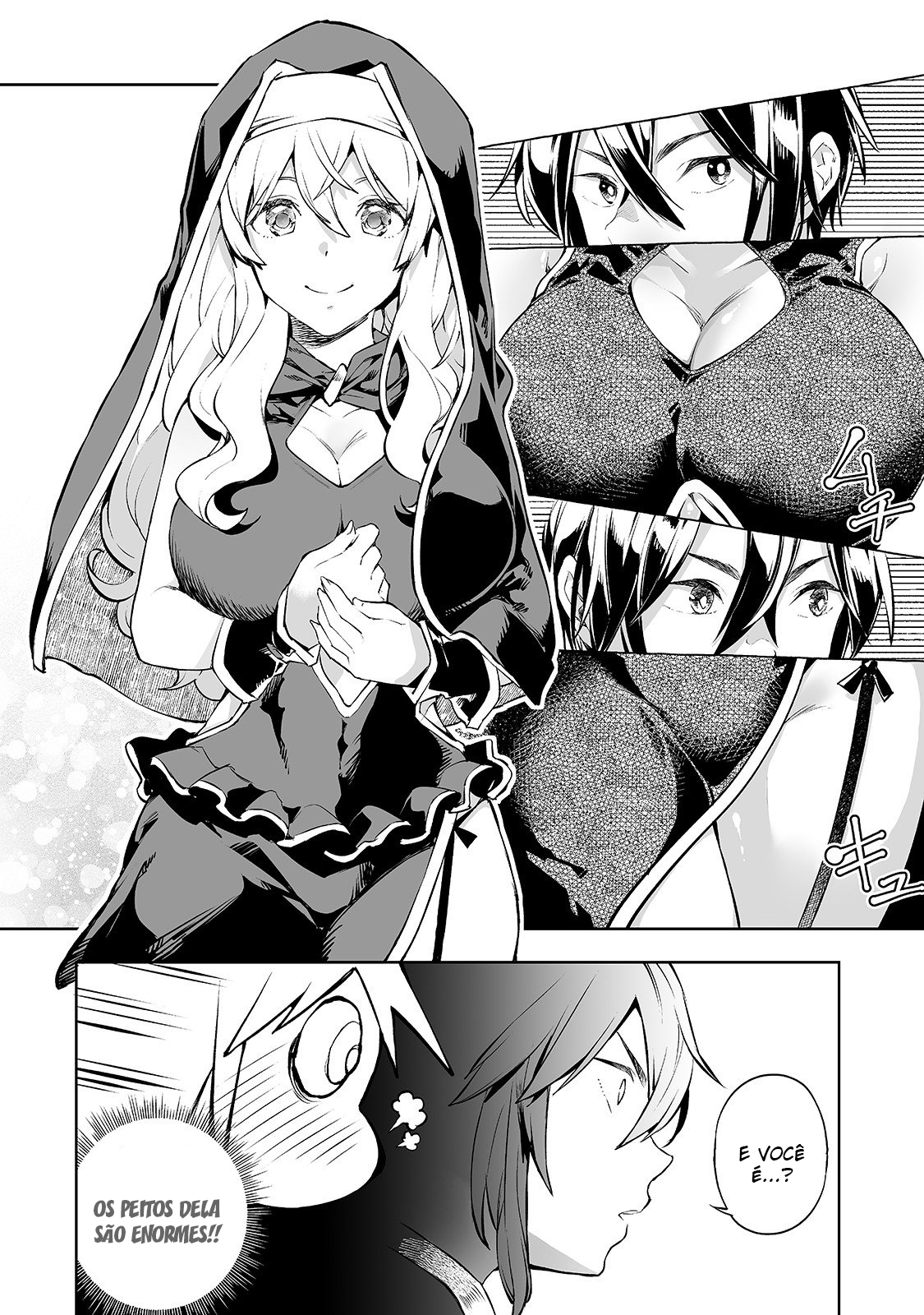 Teihen Ryoushu no Kanchigai Eiyuutan Vol. 1 Ch. 2 第7页