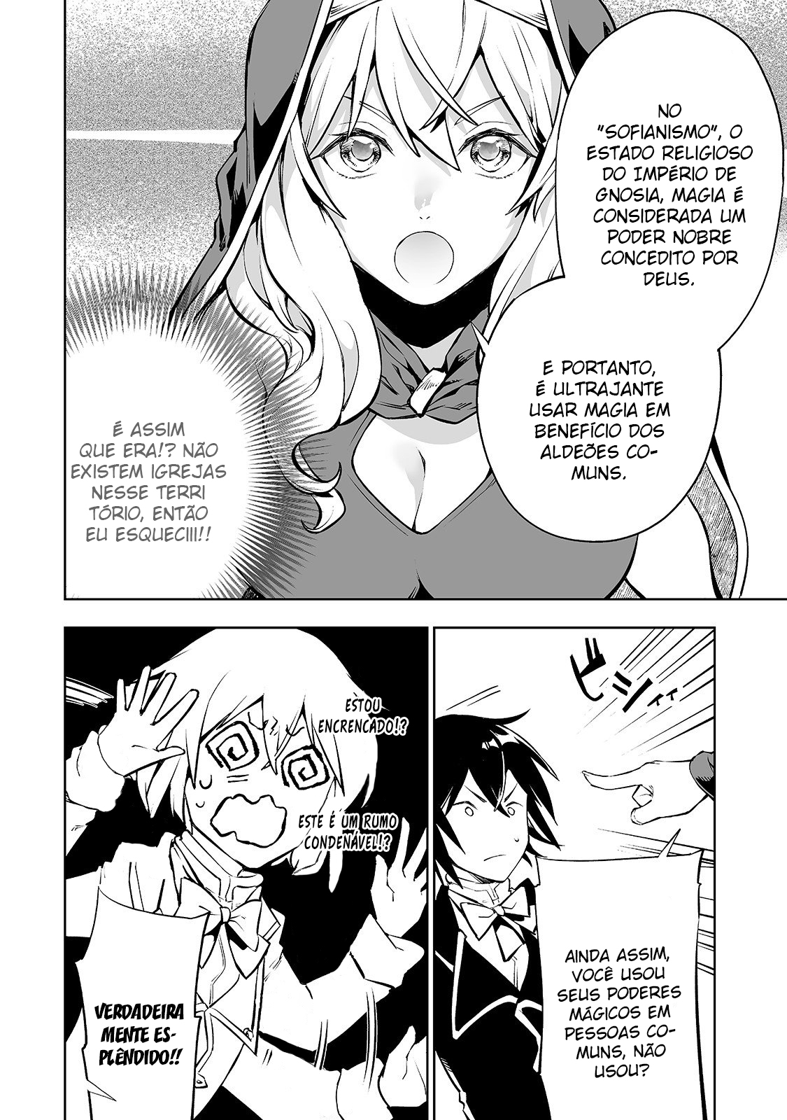 Teihen Ryoushu no Kanchigai Eiyuutan Vol. 1 Ch. 2 第9页