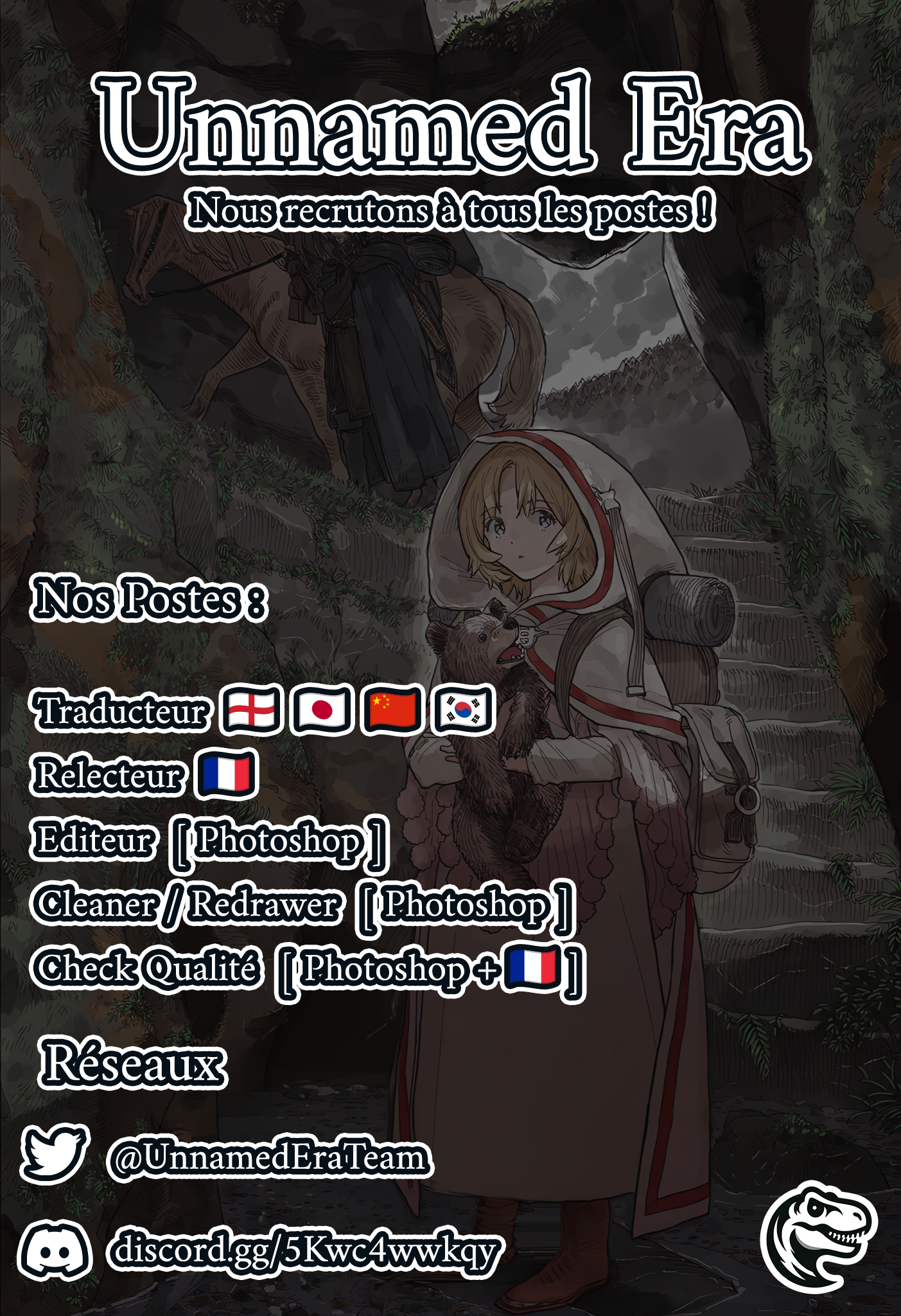 Sword Art Online - Unital Ring Prologue 第2页