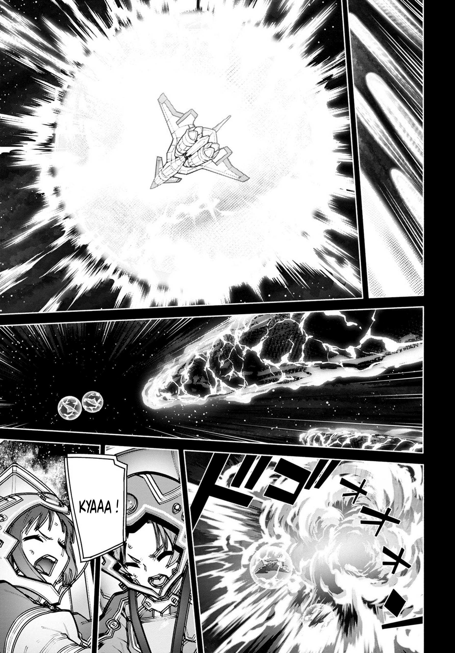 Sword Art Online - Unital Ring Prologue 第12页