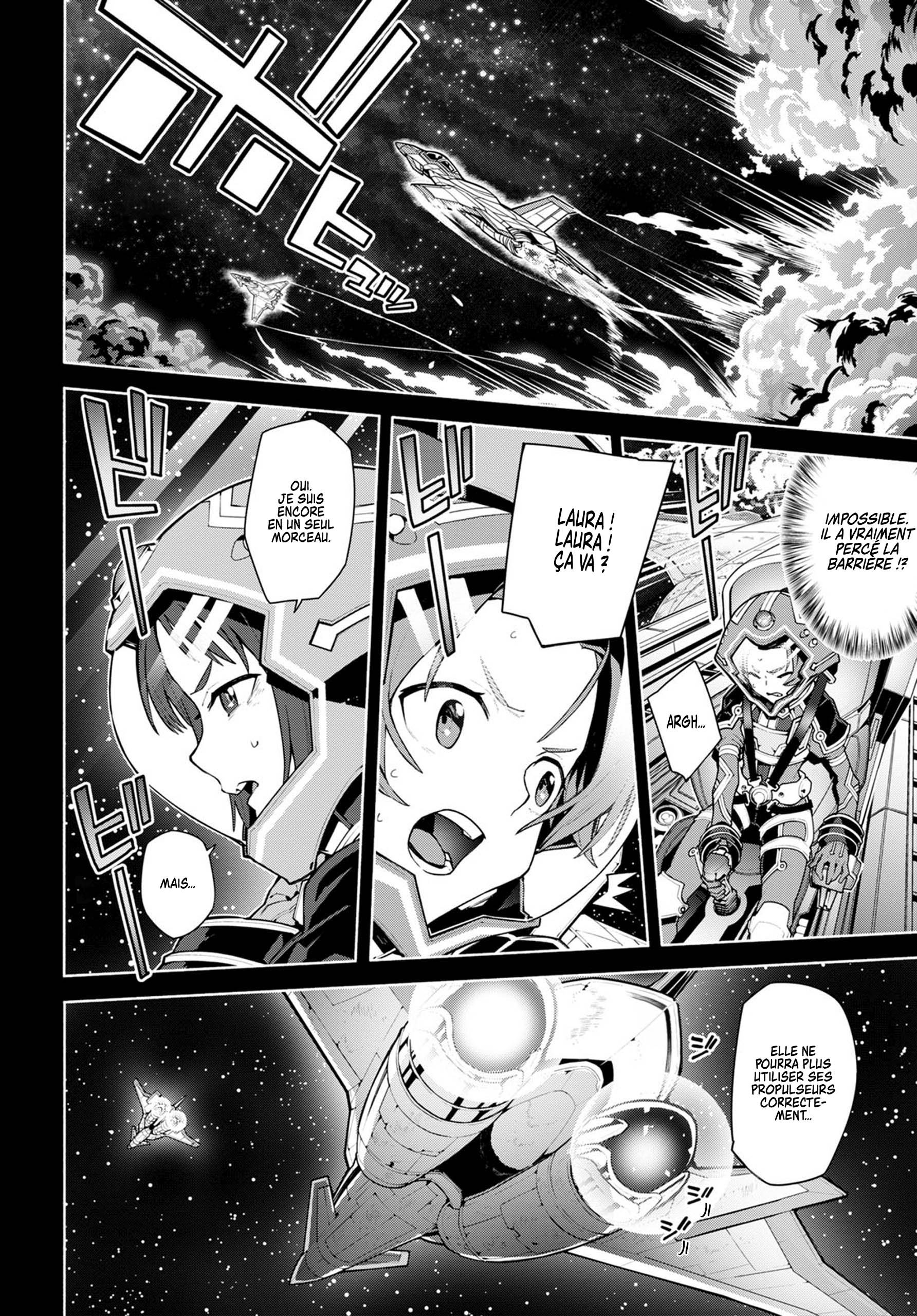 Sword Art Online - Unital Ring Prologue 第13页