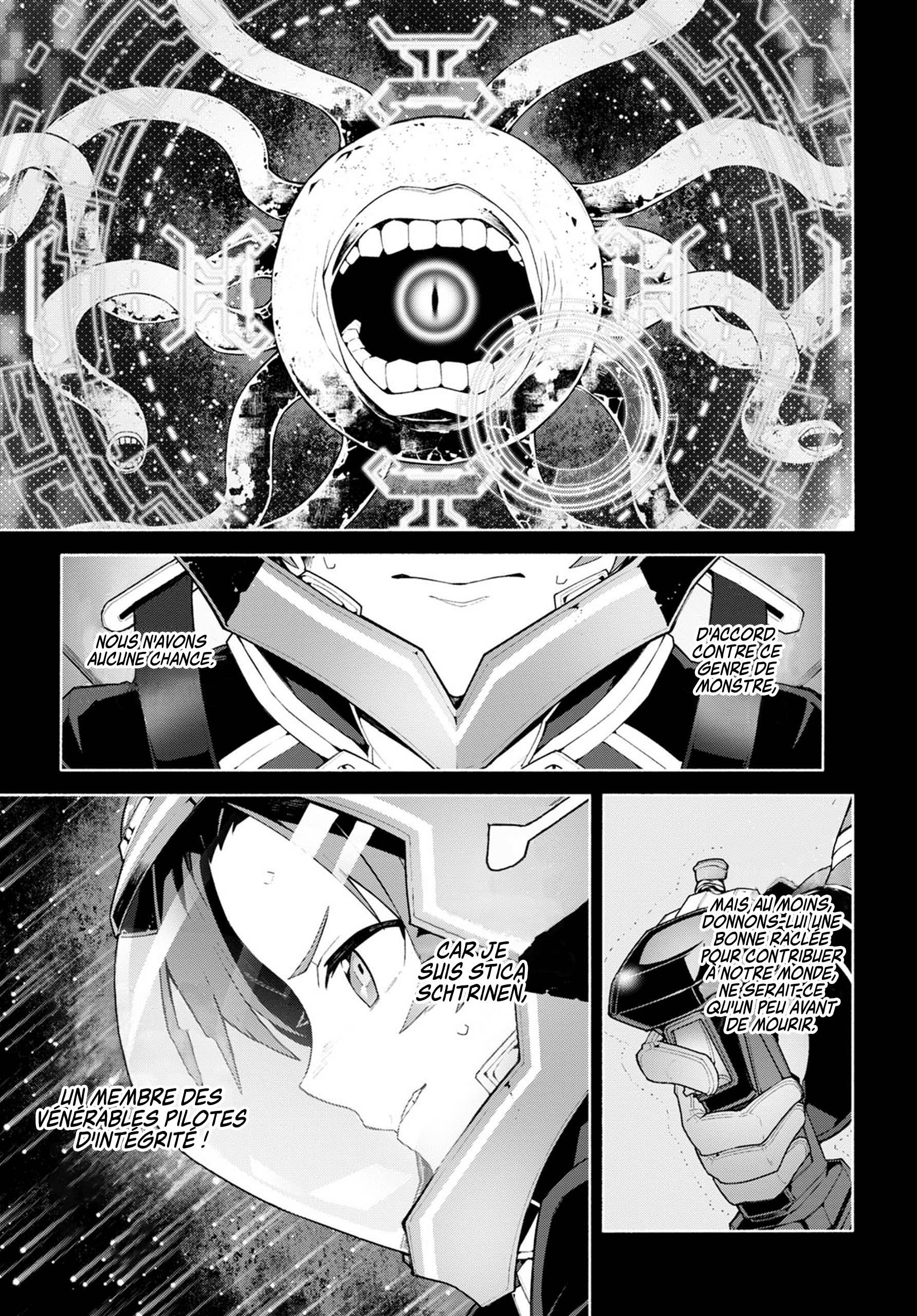 Sword Art Online - Unital Ring Prologue 第16页