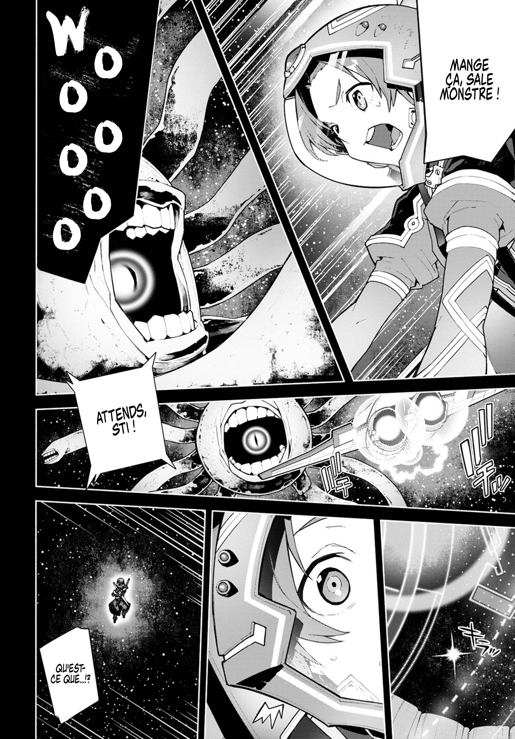 Sword Art Online - Unital Ring Prologue 第17页