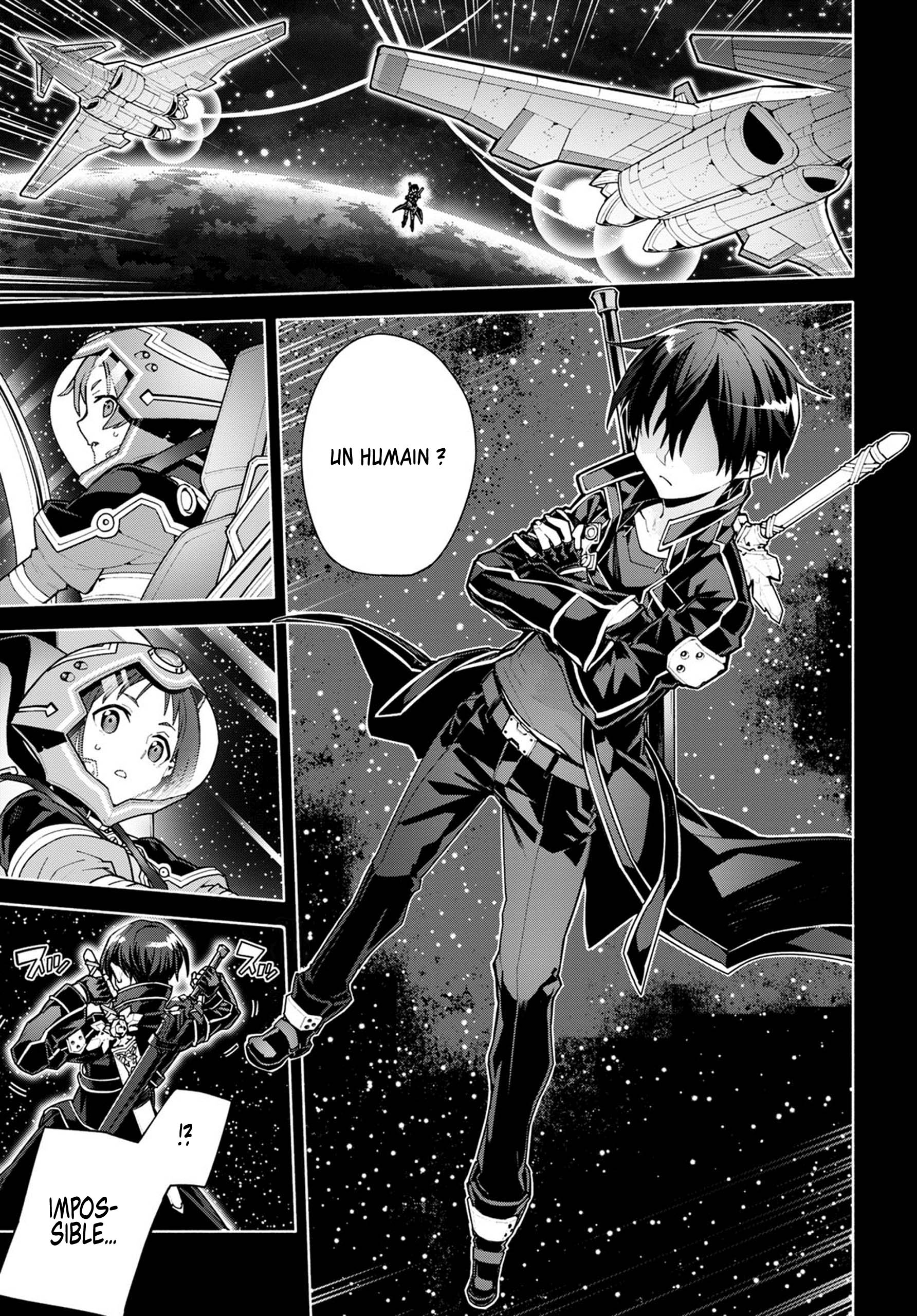 Sword Art Online - Unital Ring Prologue 第18页
