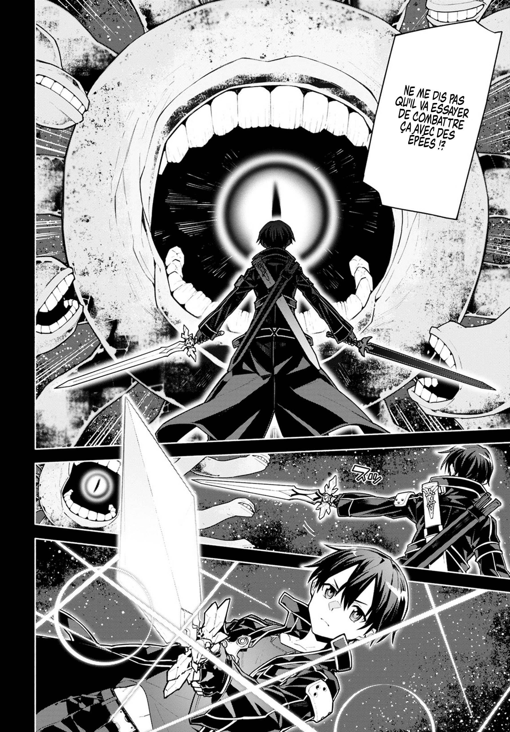 Sword Art Online - Unital Ring Prologue 第19页