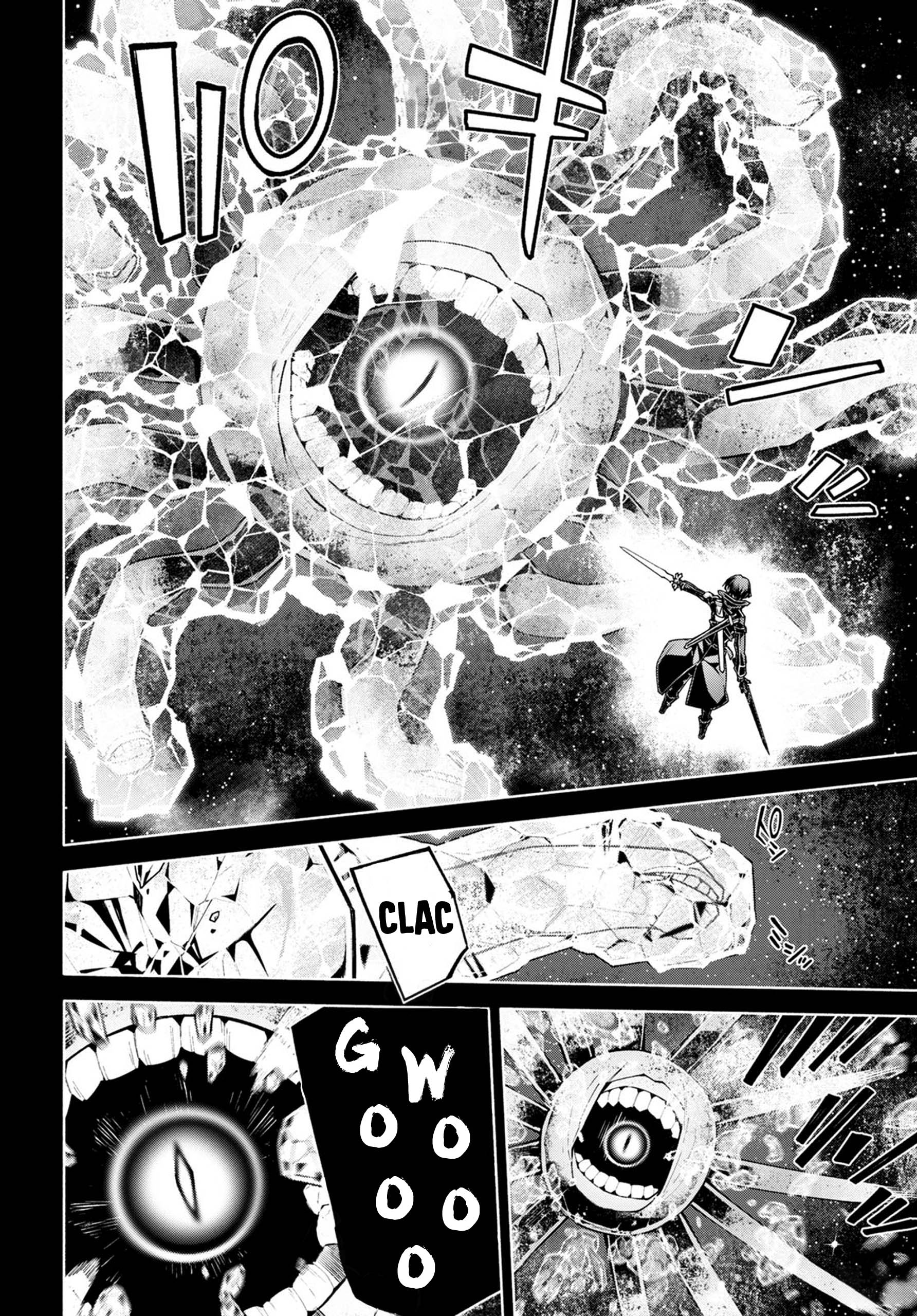 Sword Art Online - Unital Ring Prologue 第21页