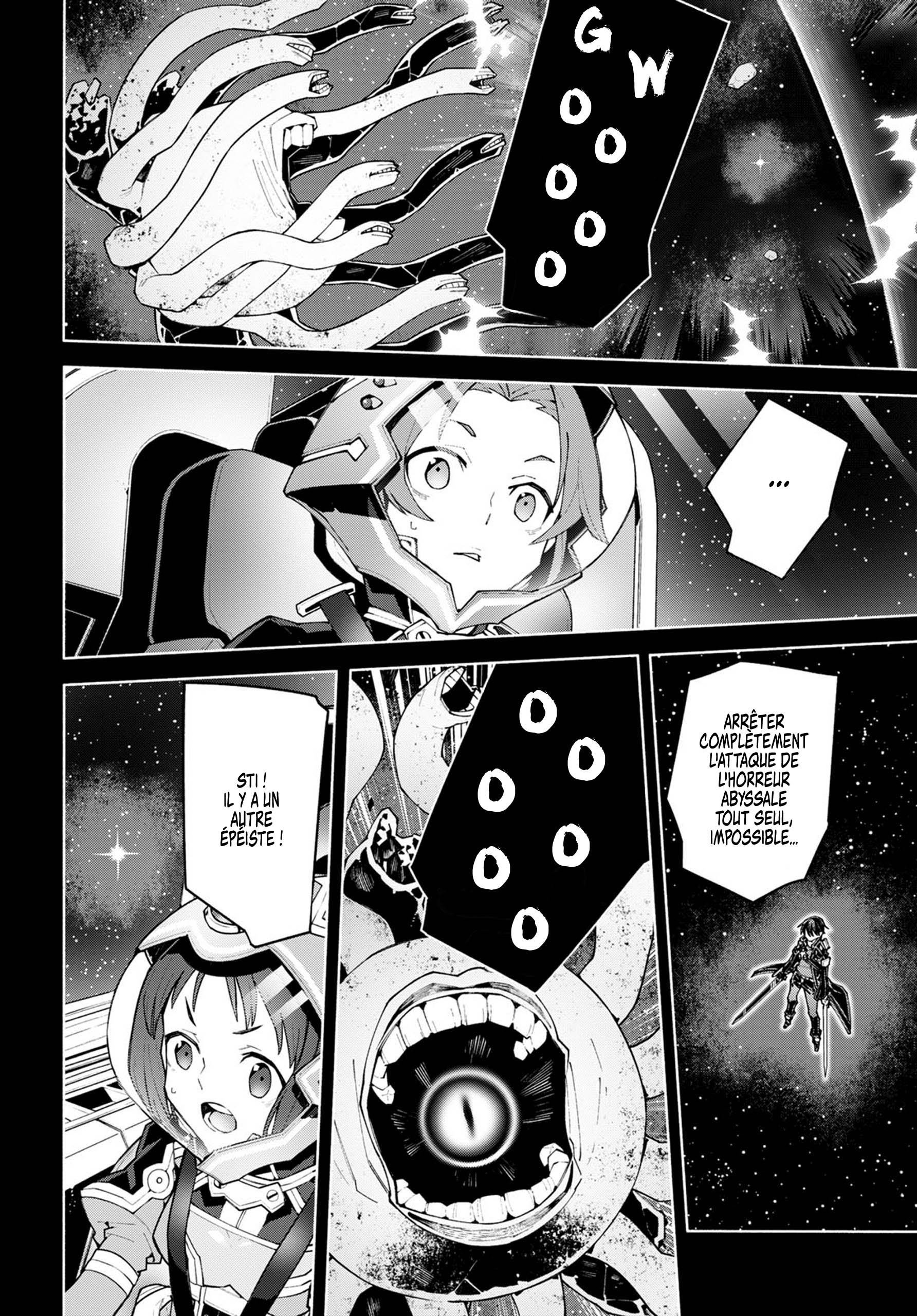 Sword Art Online - Unital Ring Prologue 第24页