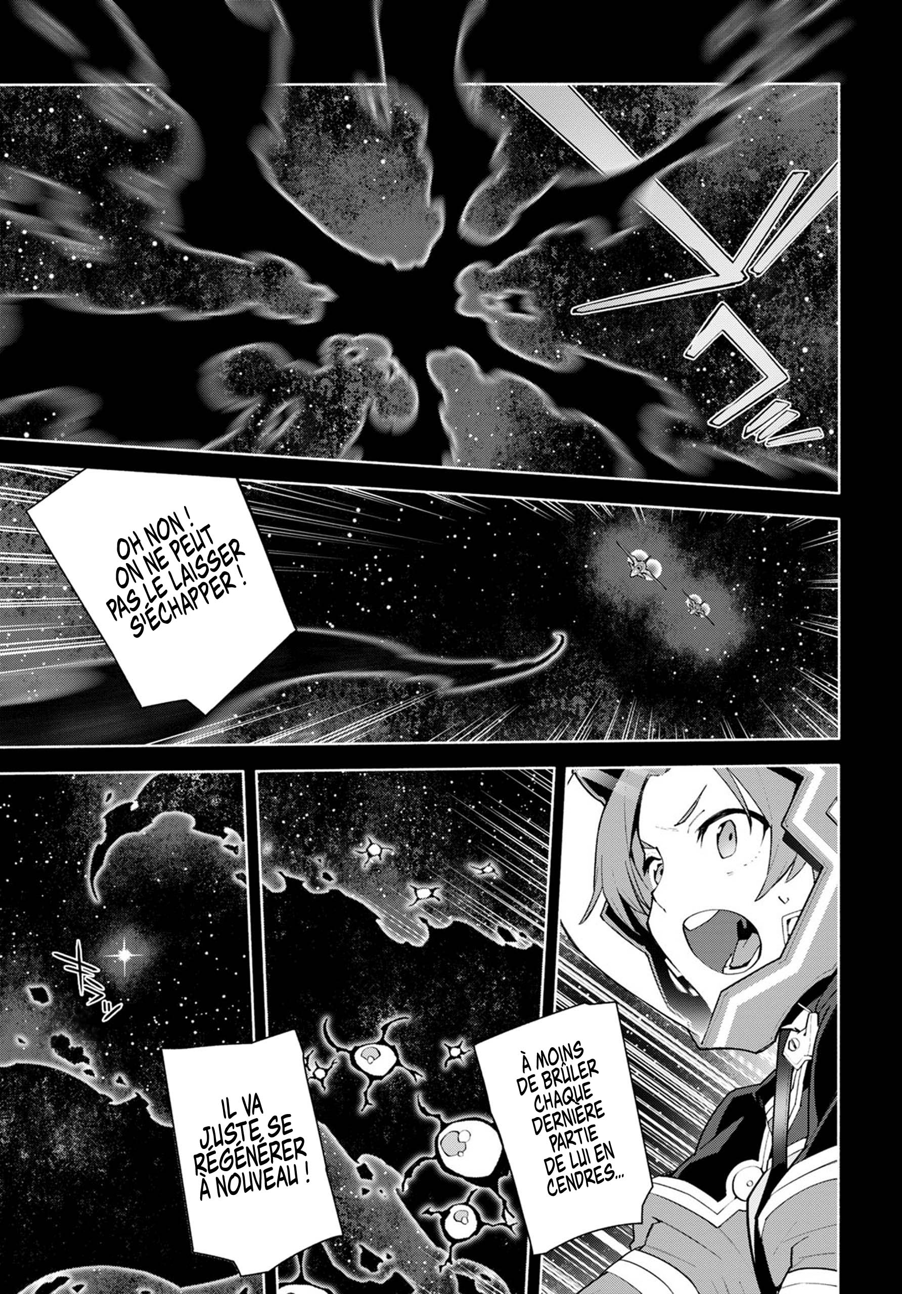 Sword Art Online - Unital Ring Prologue 第28页