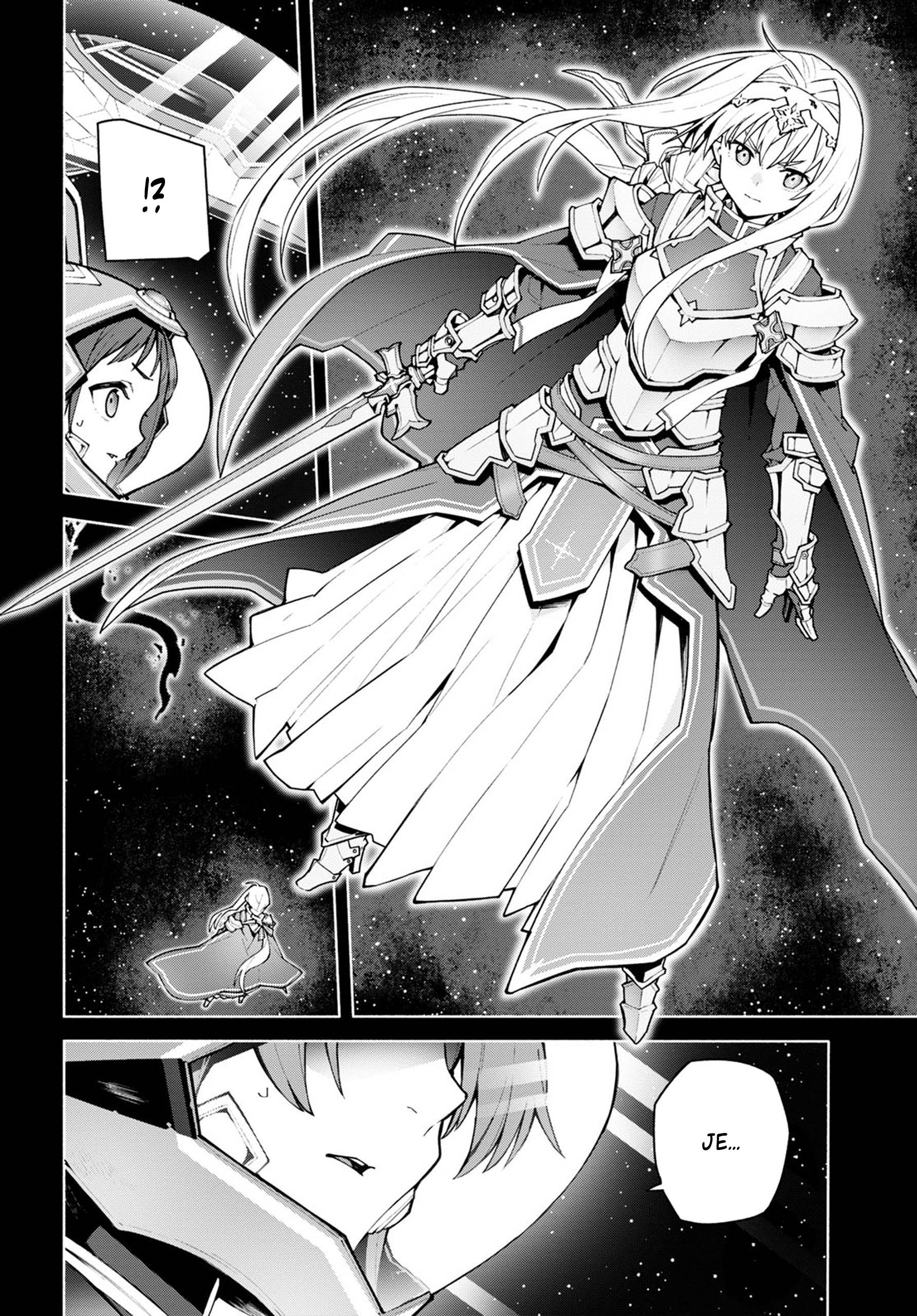 Sword Art Online - Unital Ring Prologue 第29页