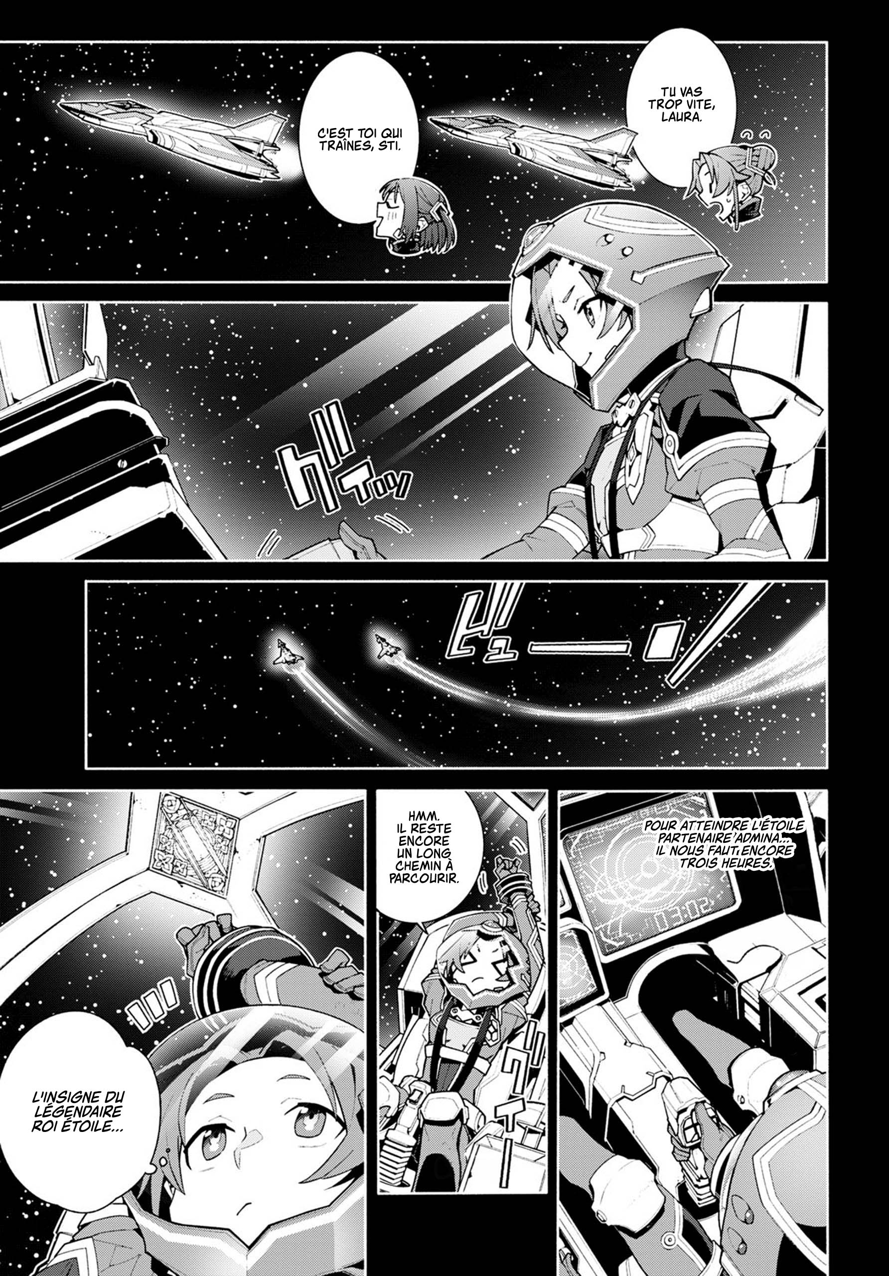 Sword Art Online - Unital Ring Prologue 第4页
