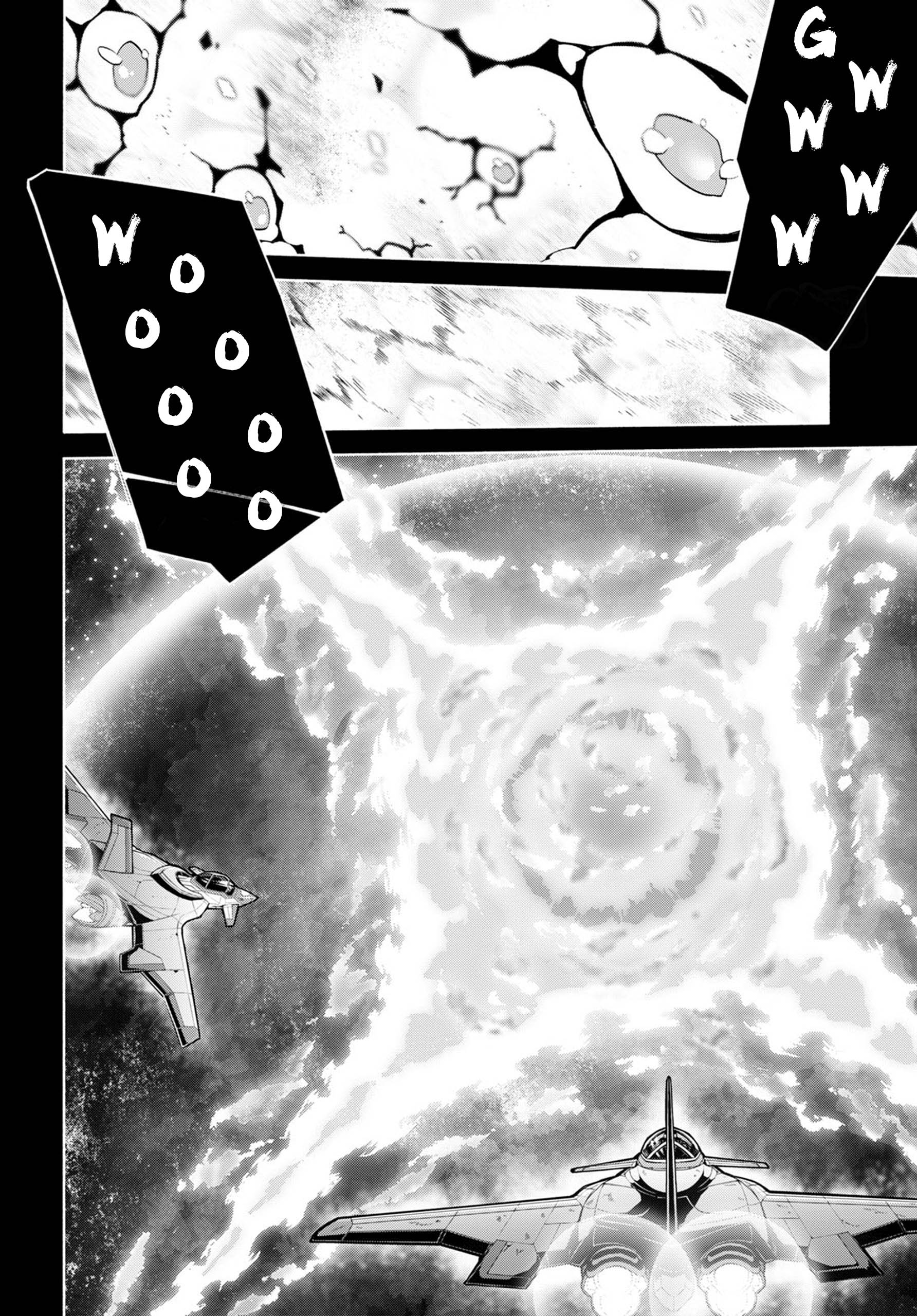 Sword Art Online - Unital Ring Prologue 第32页