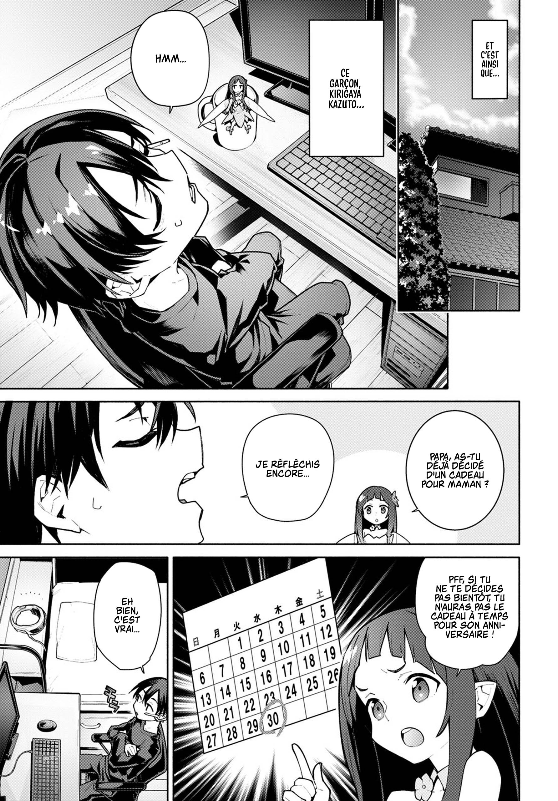Sword Art Online - Unital Ring Prologue 第37页