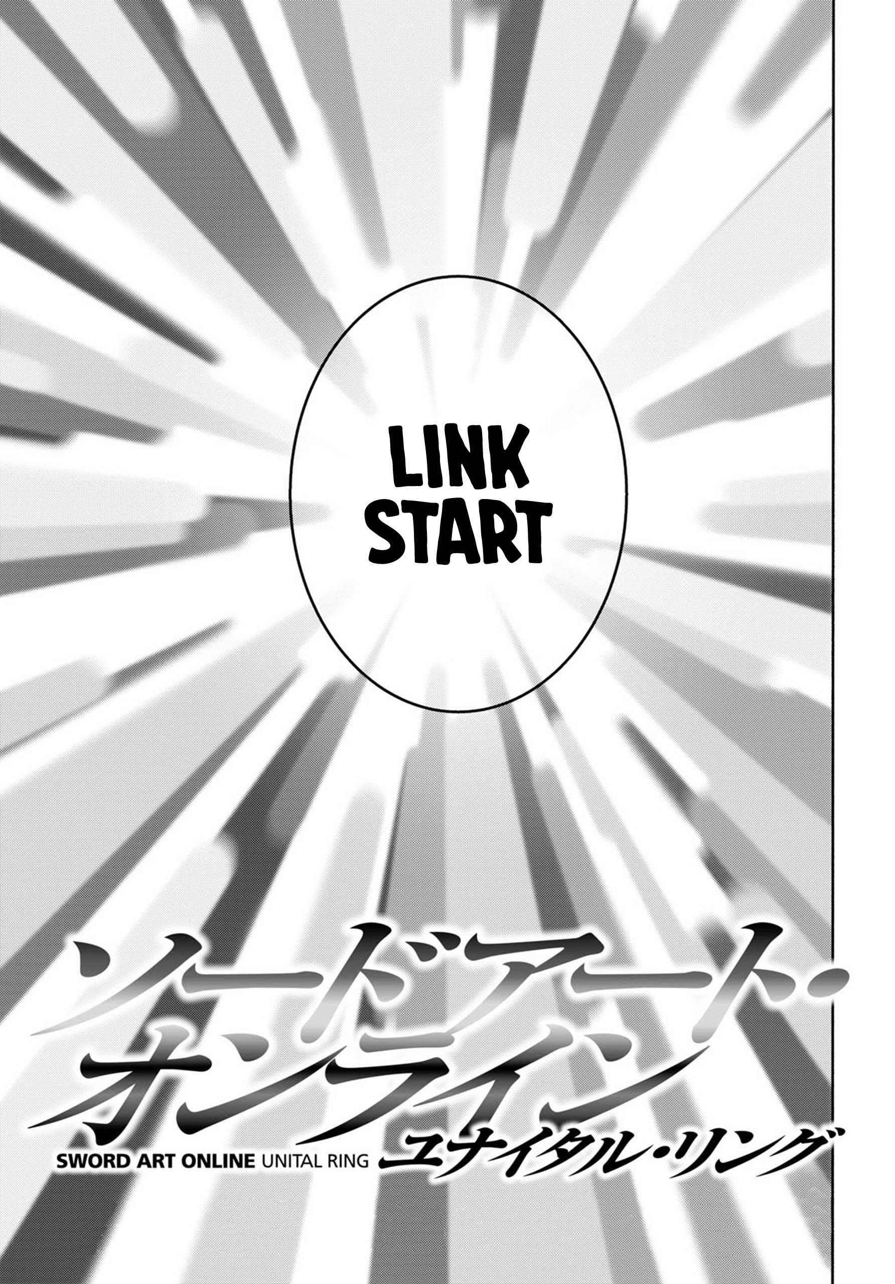 Sword Art Online - Unital Ring Prologue 第39页