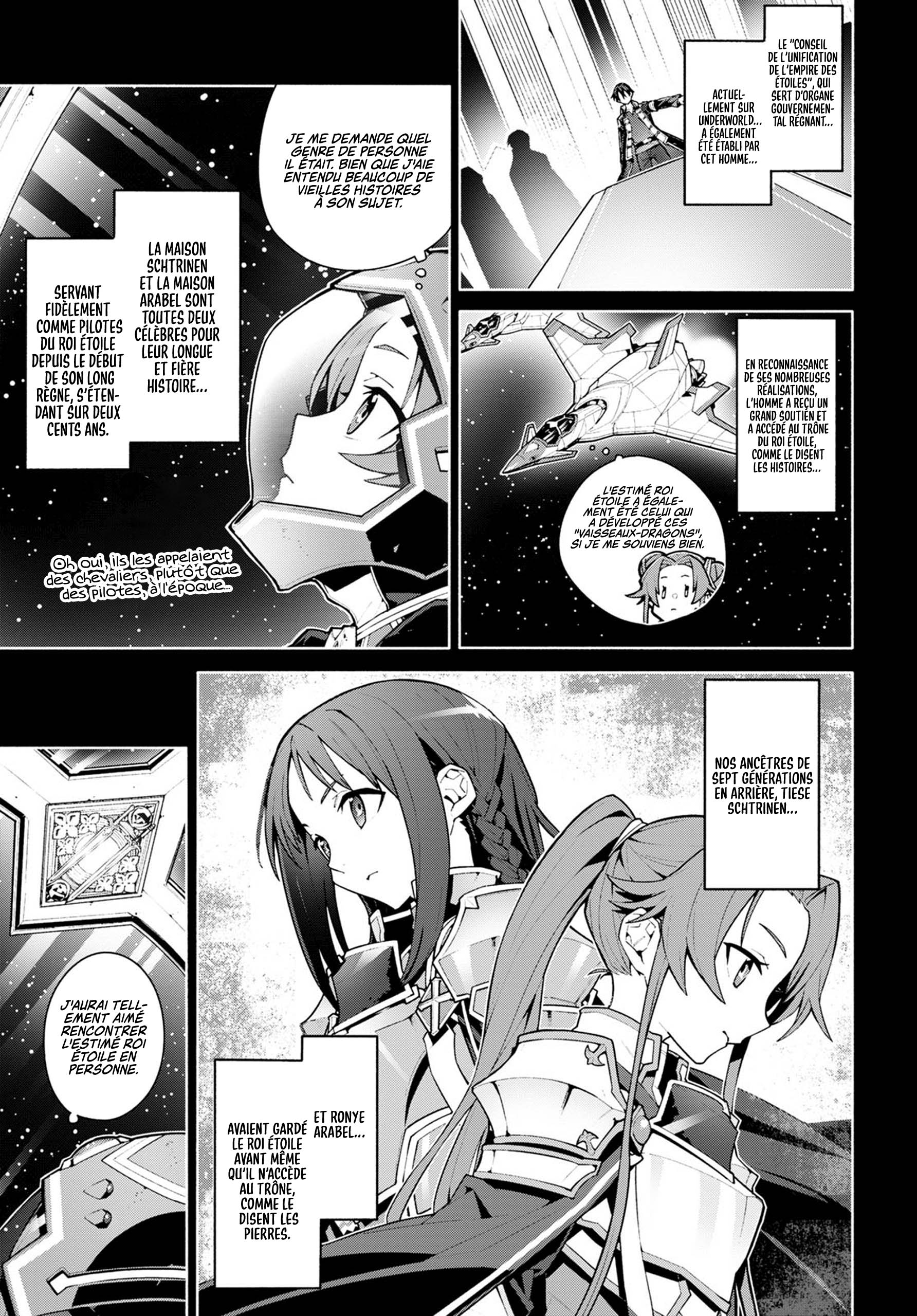 Sword Art Online - Unital Ring Prologue 第6页