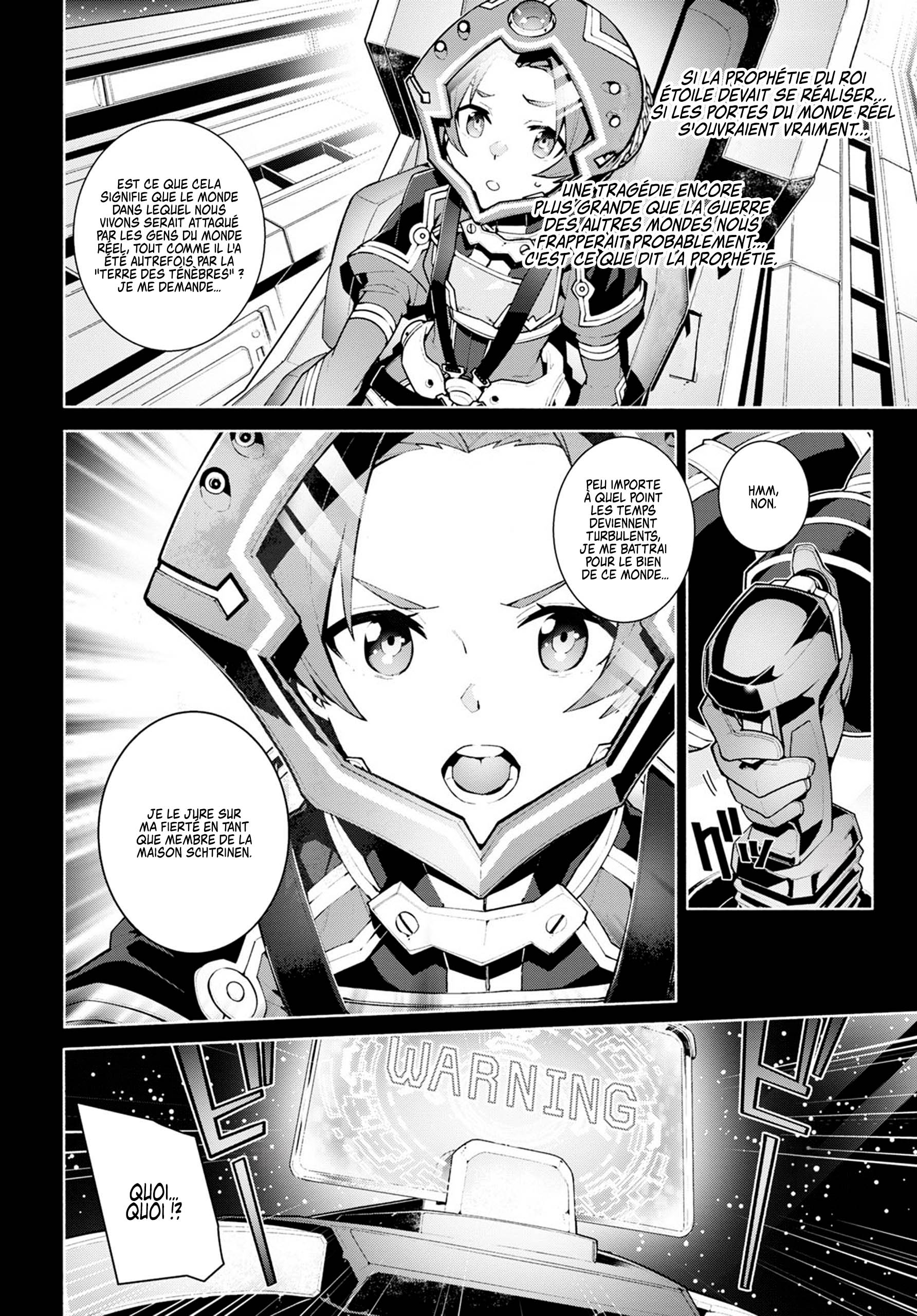 Sword Art Online - Unital Ring Prologue 第7页