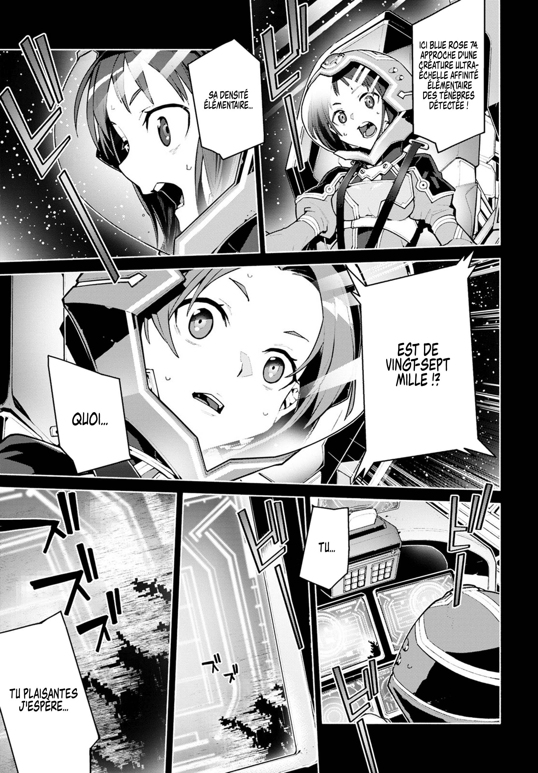 Sword Art Online - Unital Ring Prologue 第8页
