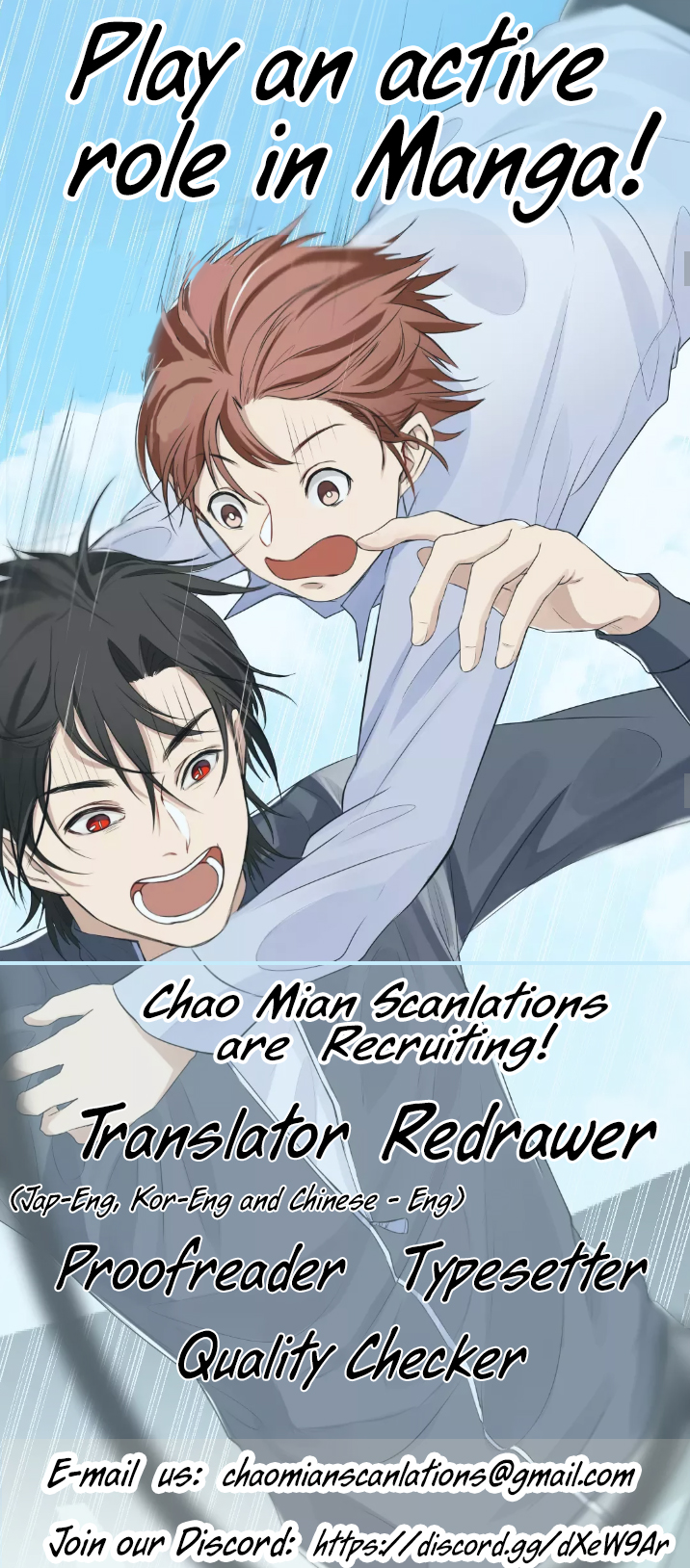 Around Student Council President and Mayuyama-kun 第33页