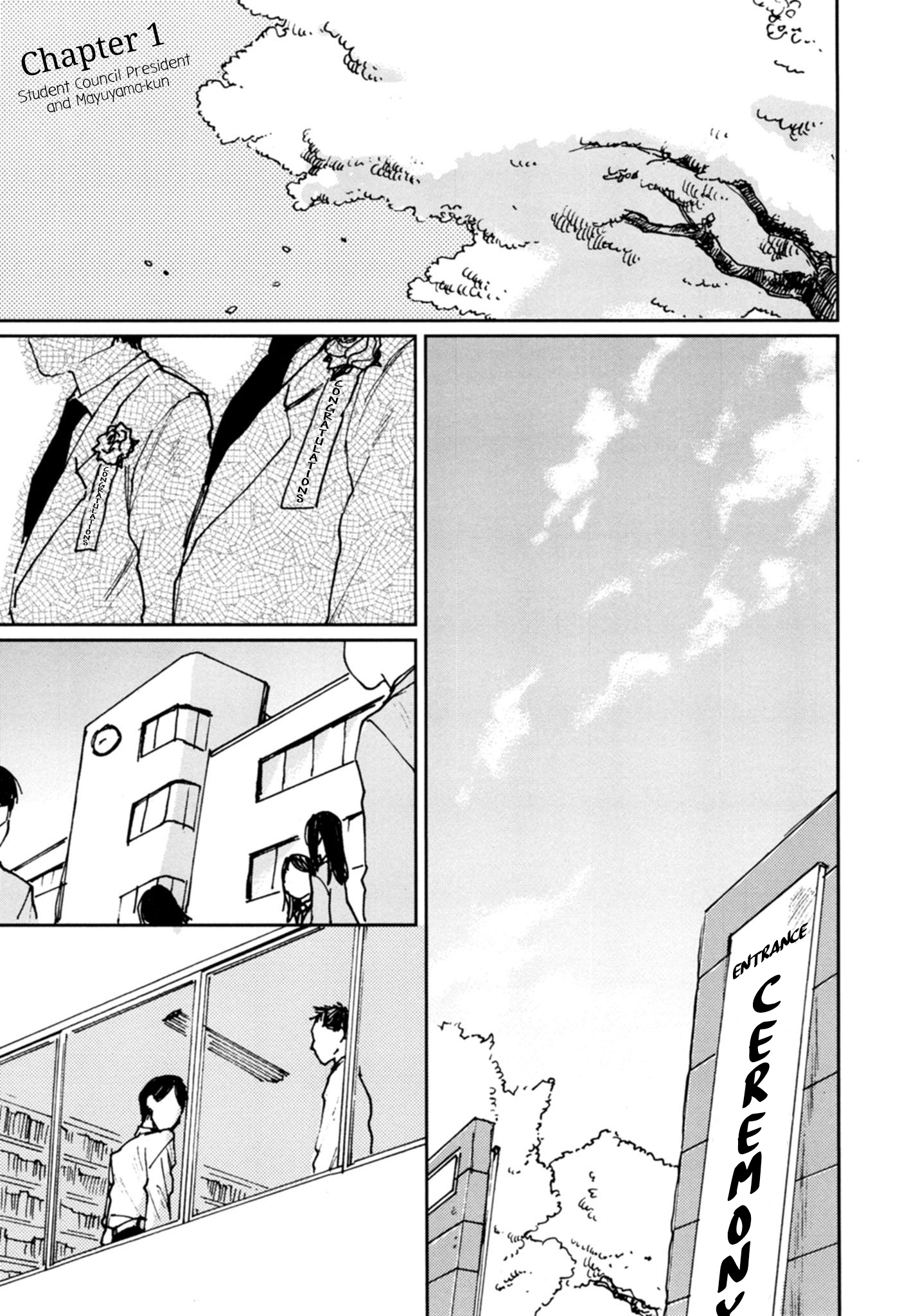 Around 第7页